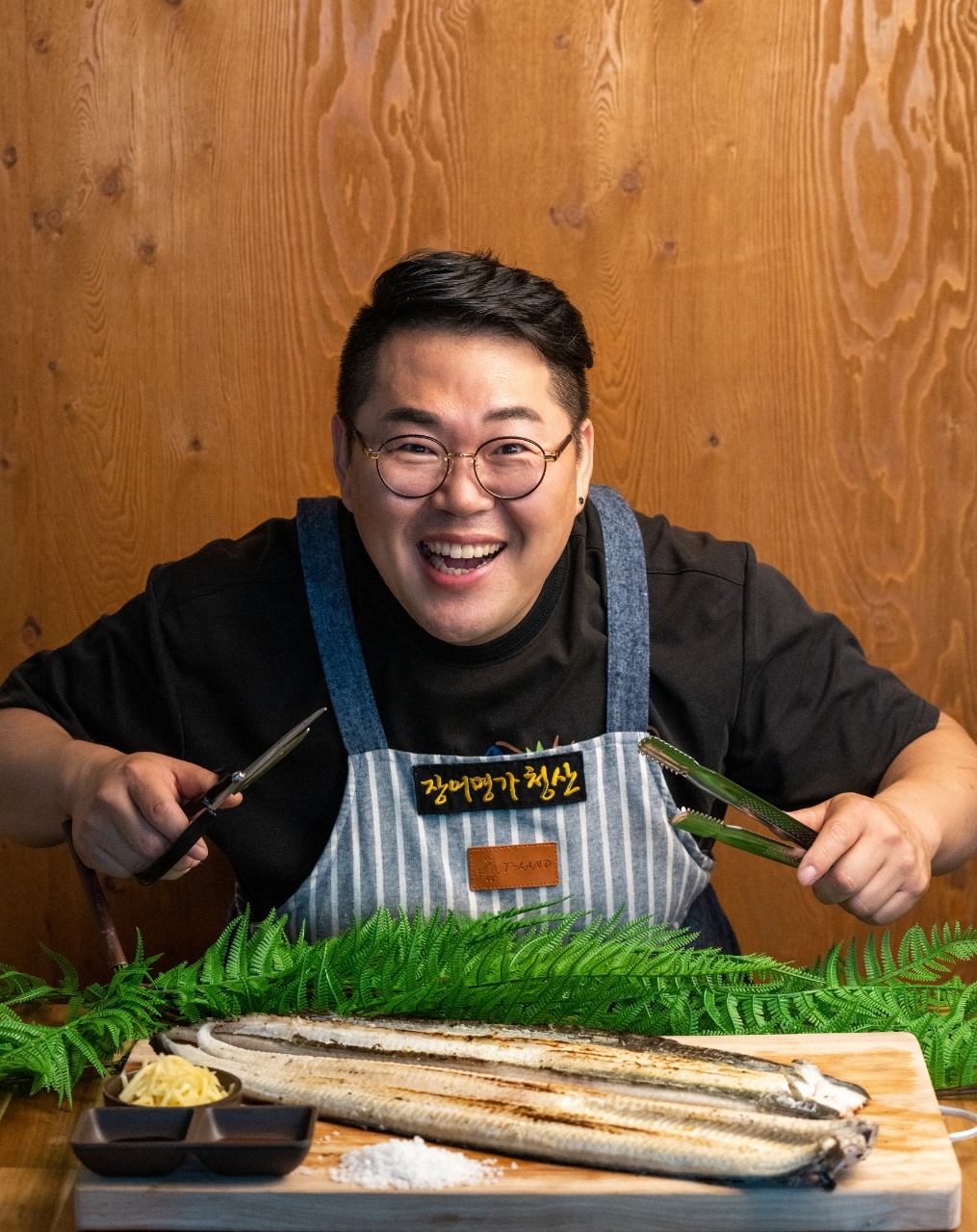 장어명가 청산 북구점