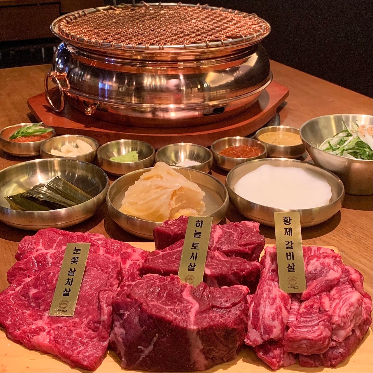 압구정화로구이 경남고성점