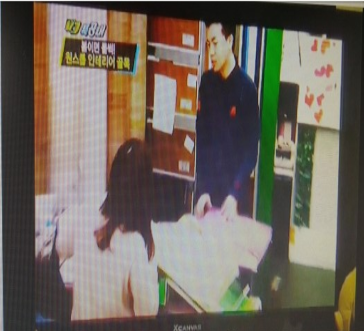 친절한벽지 대표 이미지