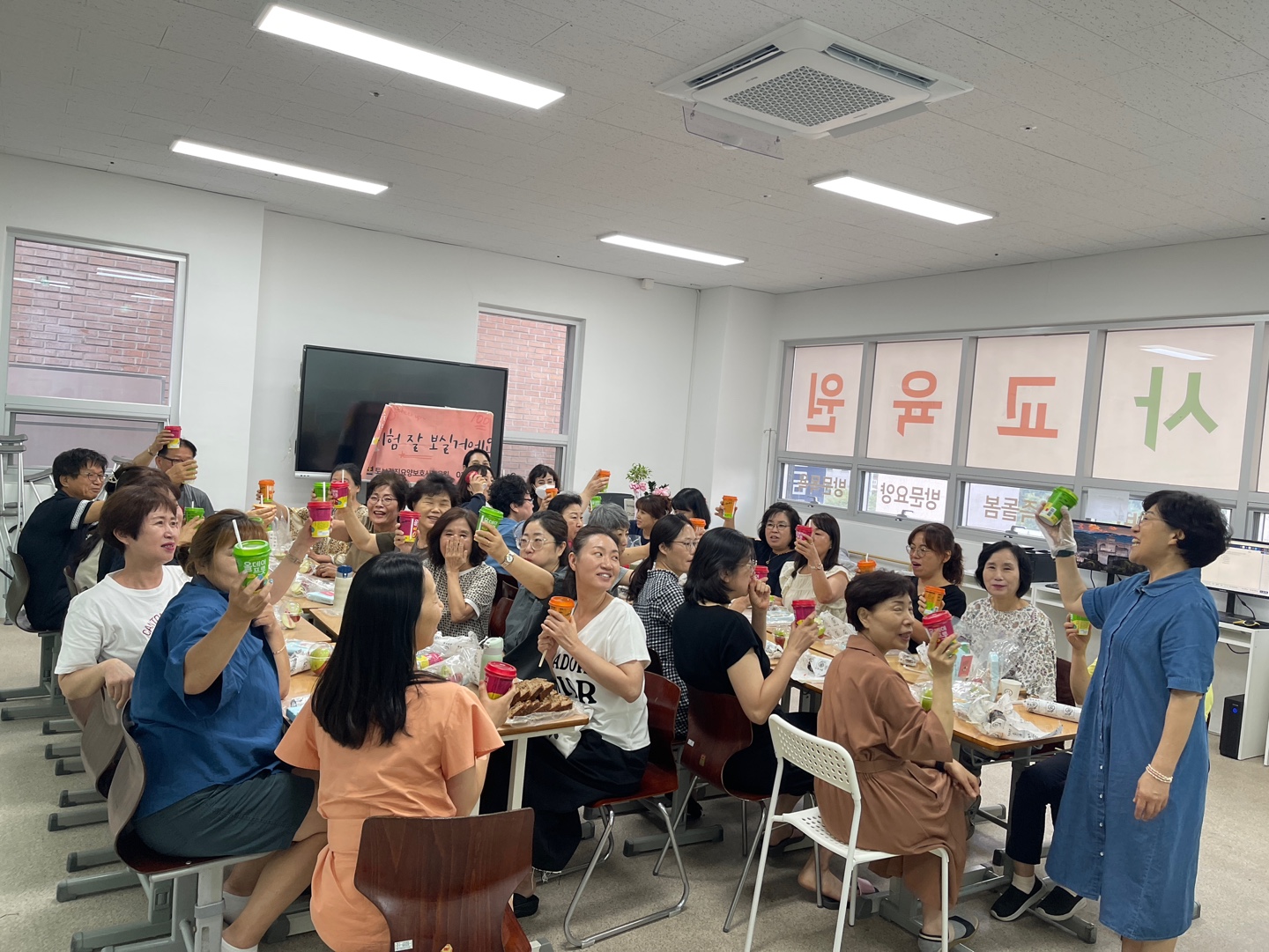 토브광진요양보호사교육원