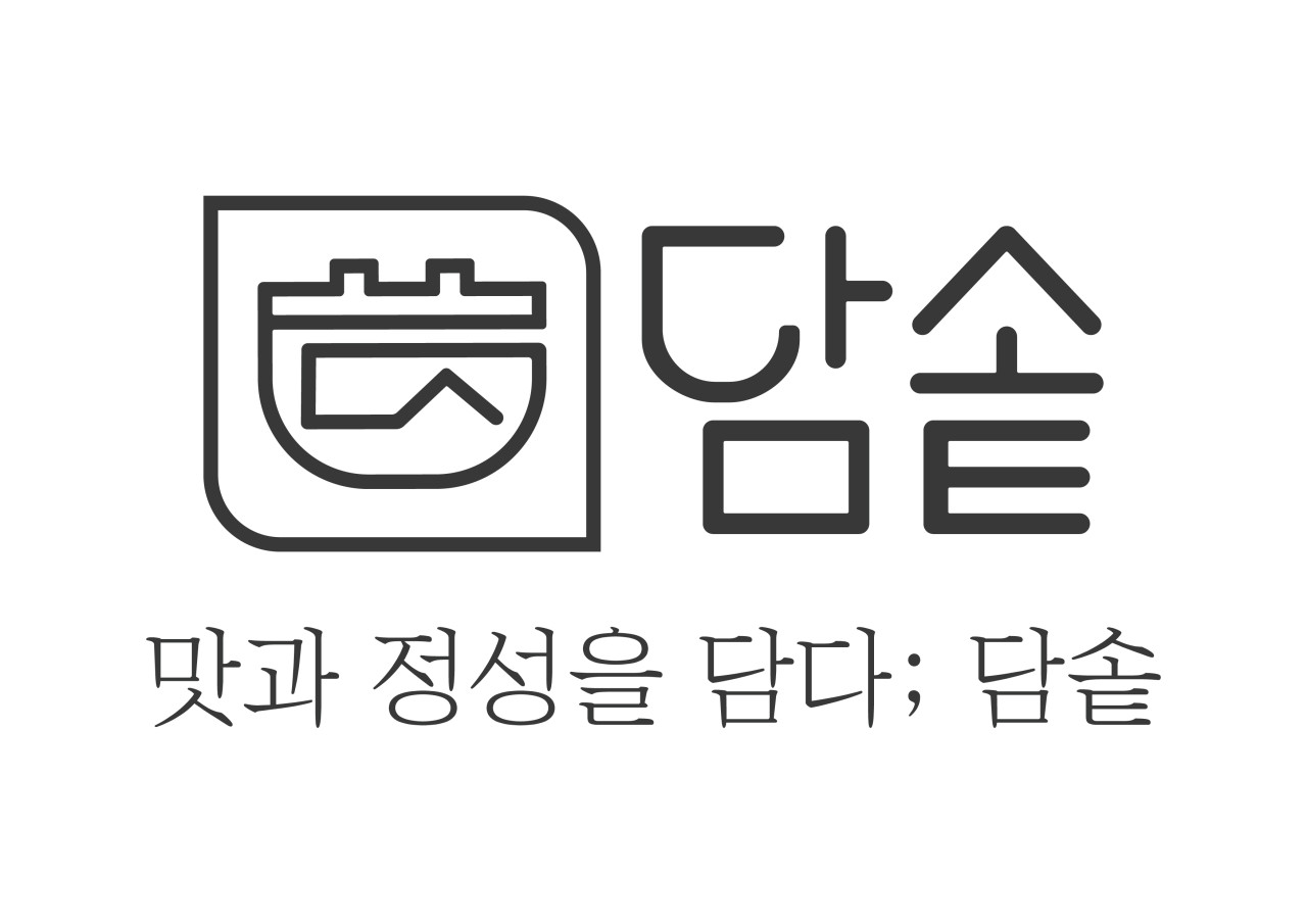 담솥 현대백화점 미아점