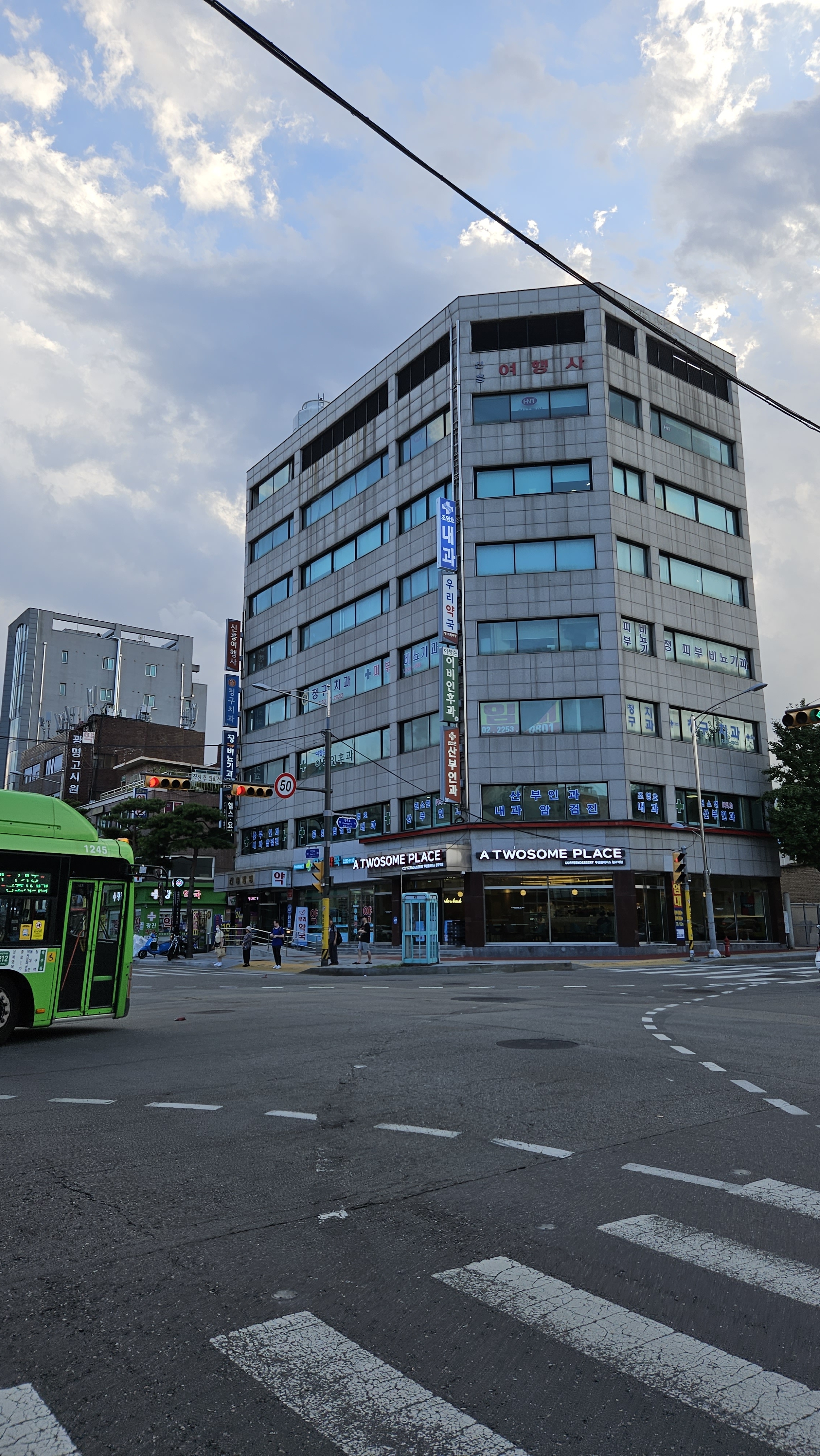 조영호내과의원