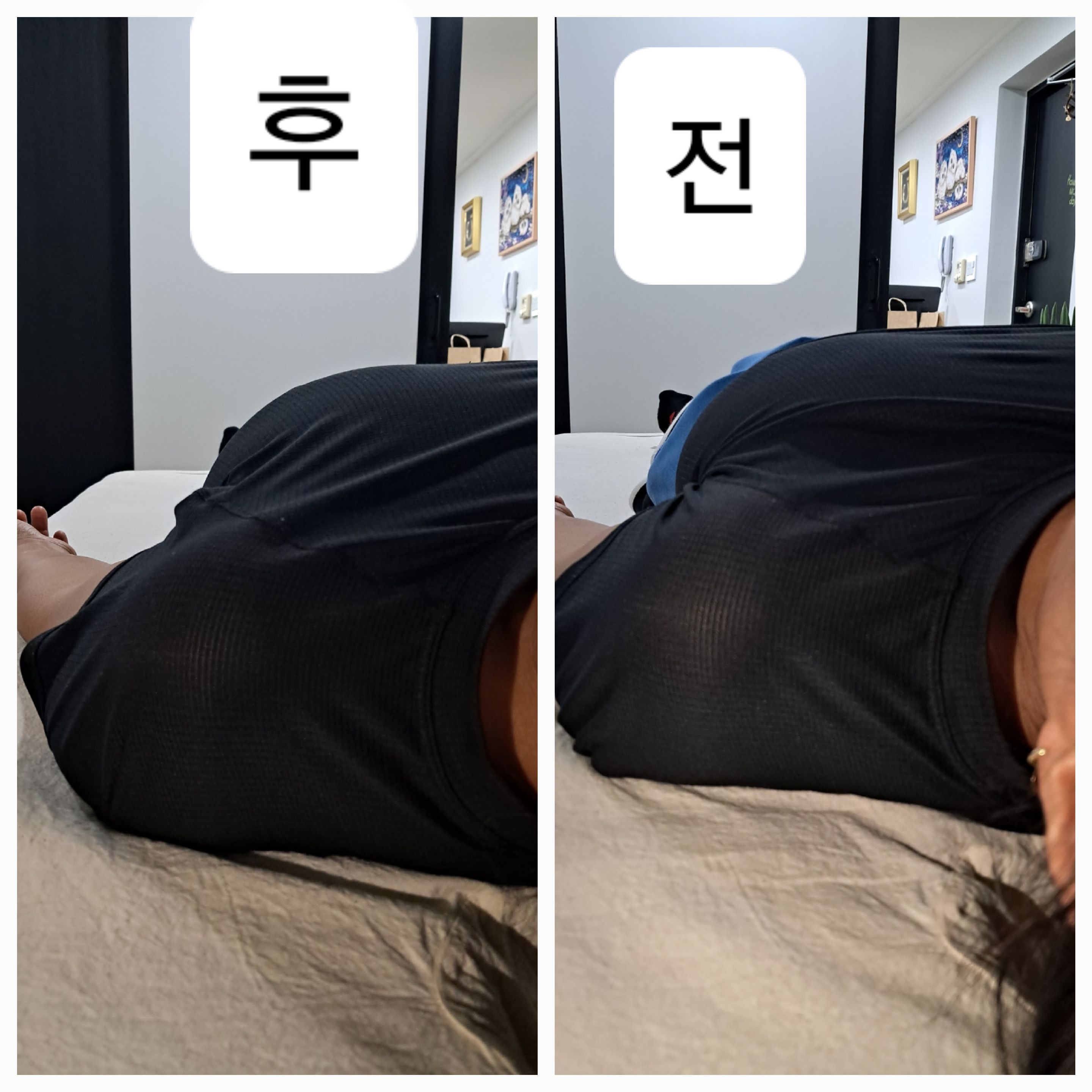 리얼약손 photo 9