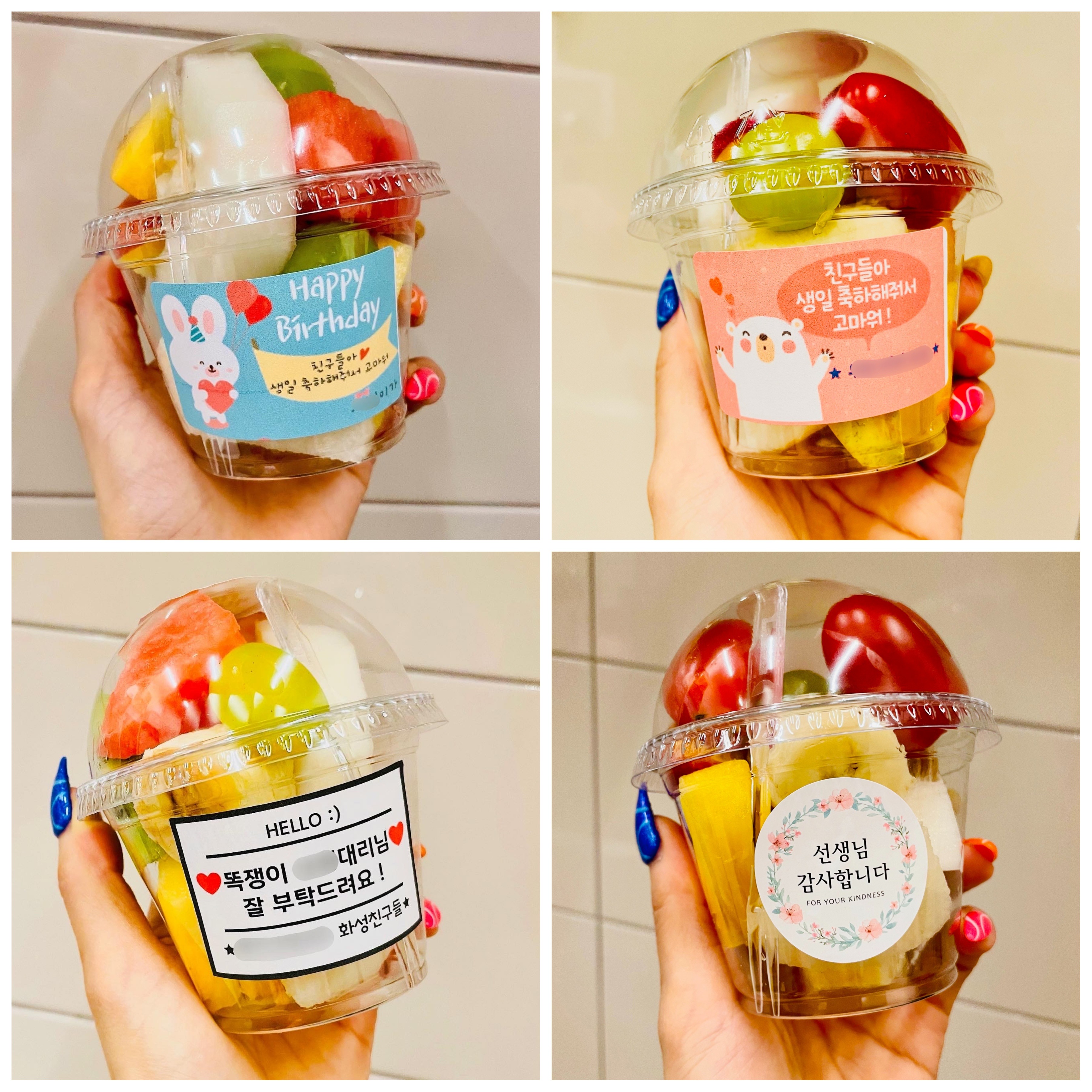 쥬씨&차얌 군포송정점