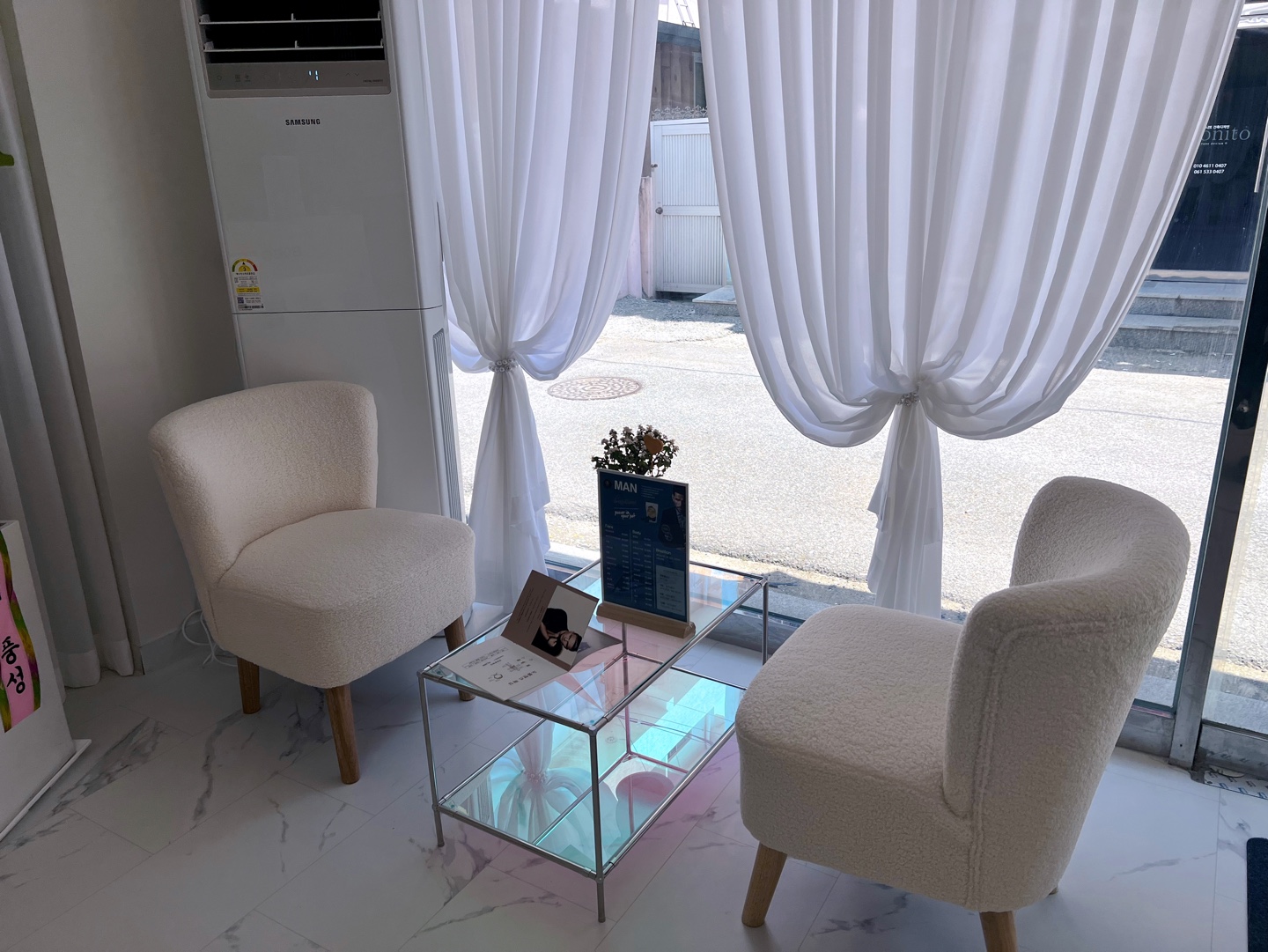 보보뷰티왁싱 아뜰리에 해남점 대표 이미지