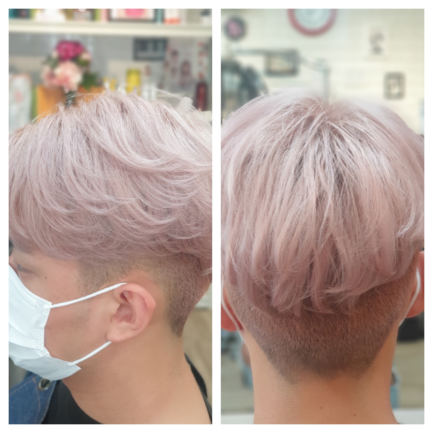 가꿈헤어샵