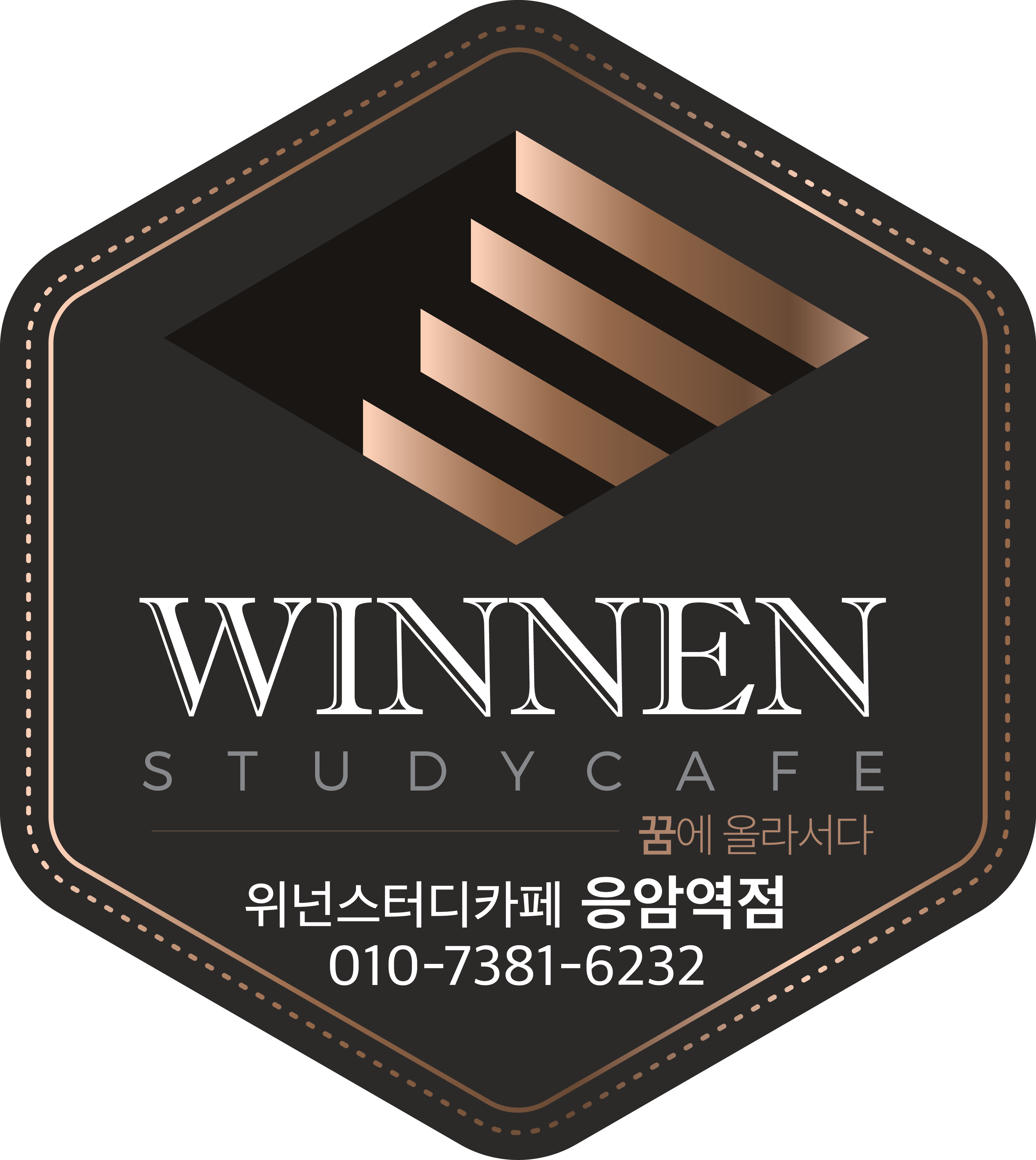 업체사진