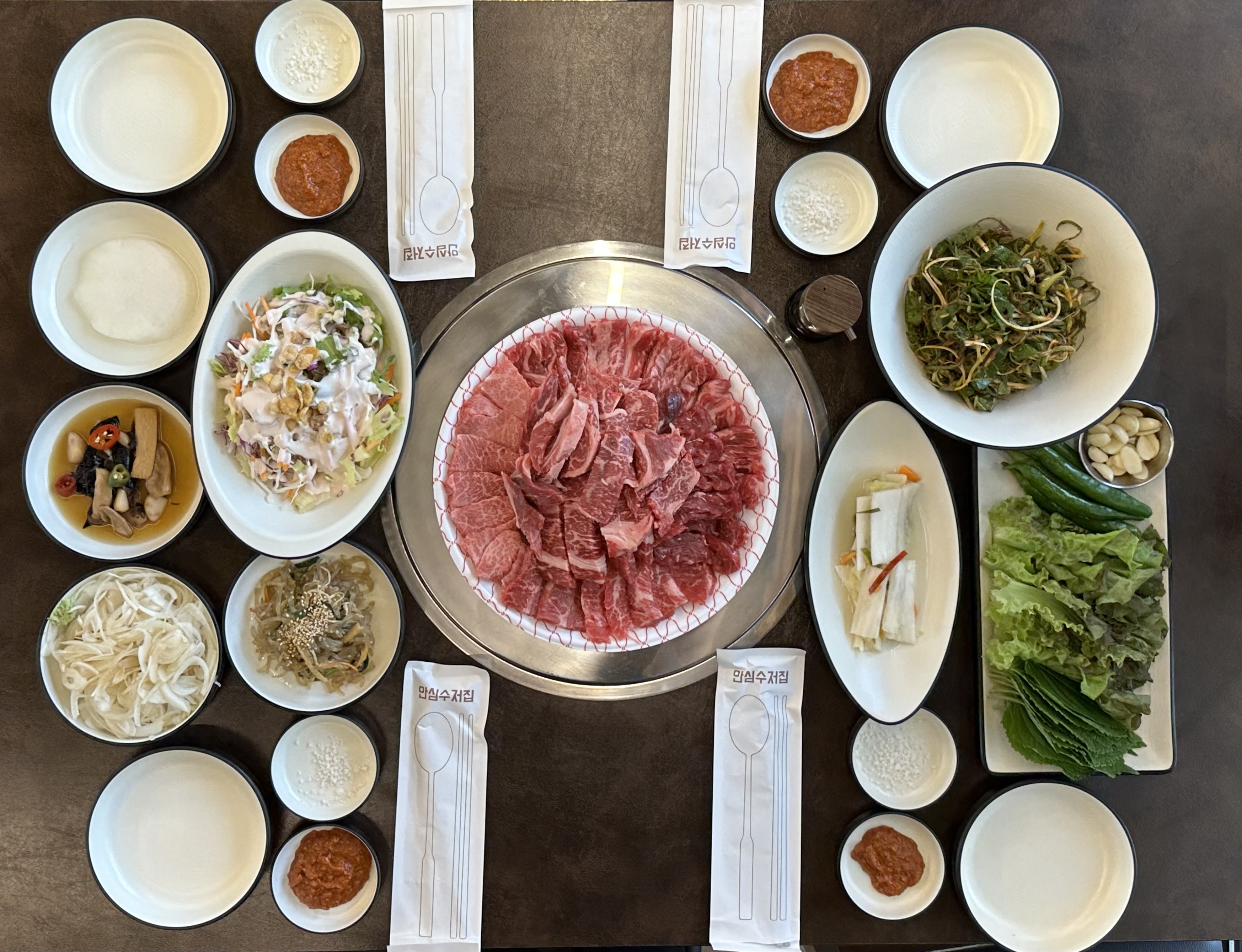 토함한우채