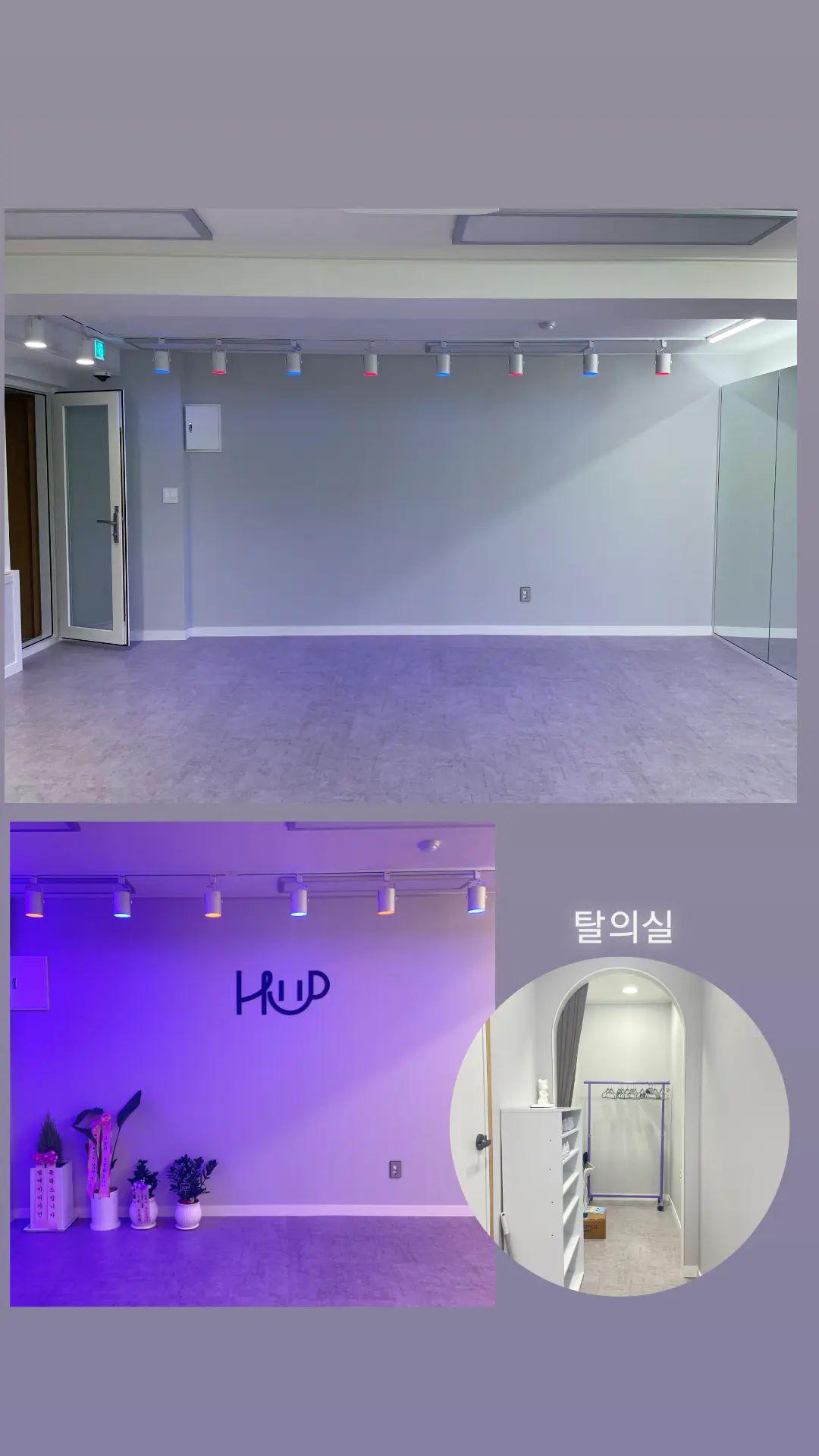힙댄스스튜디오