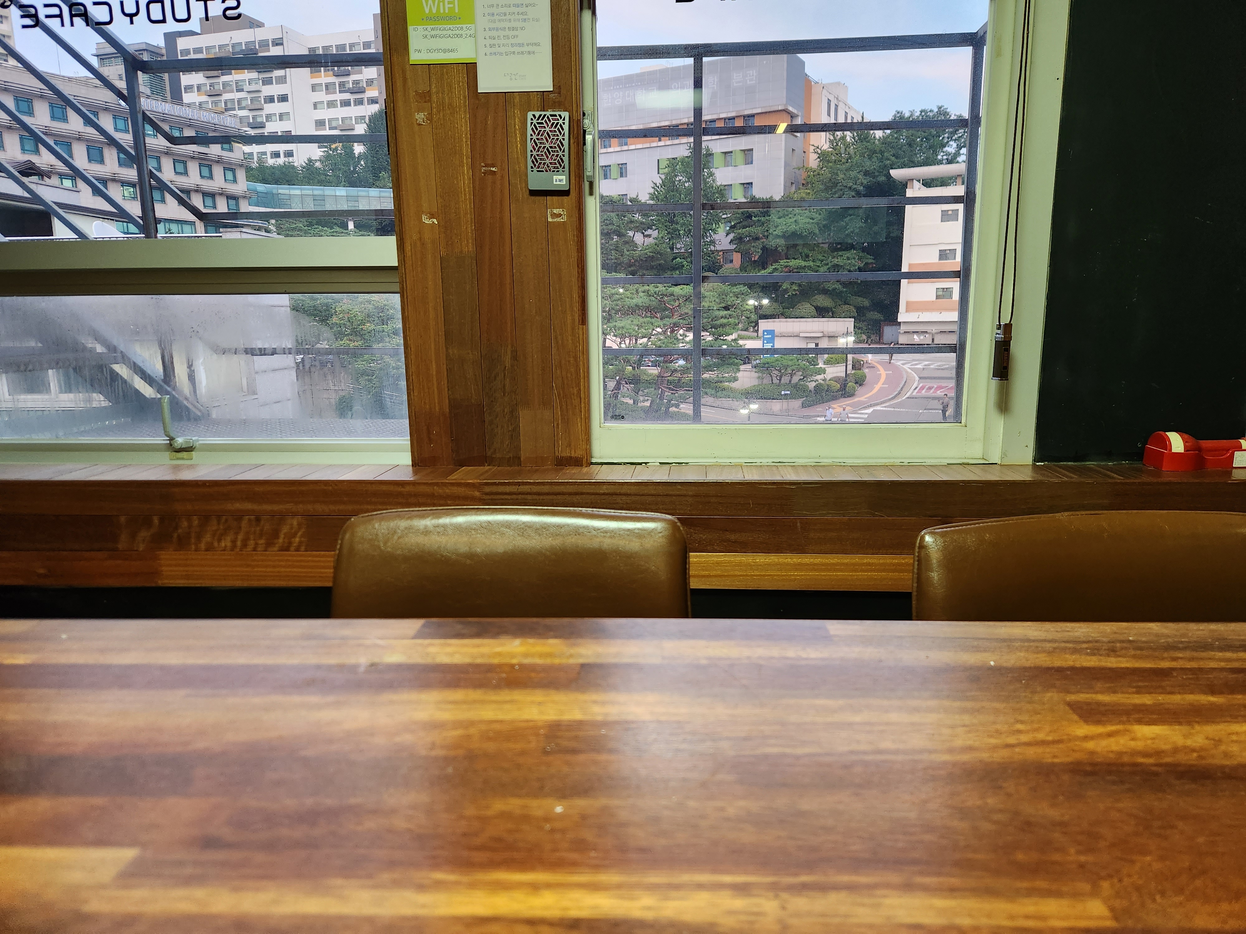 업체사진