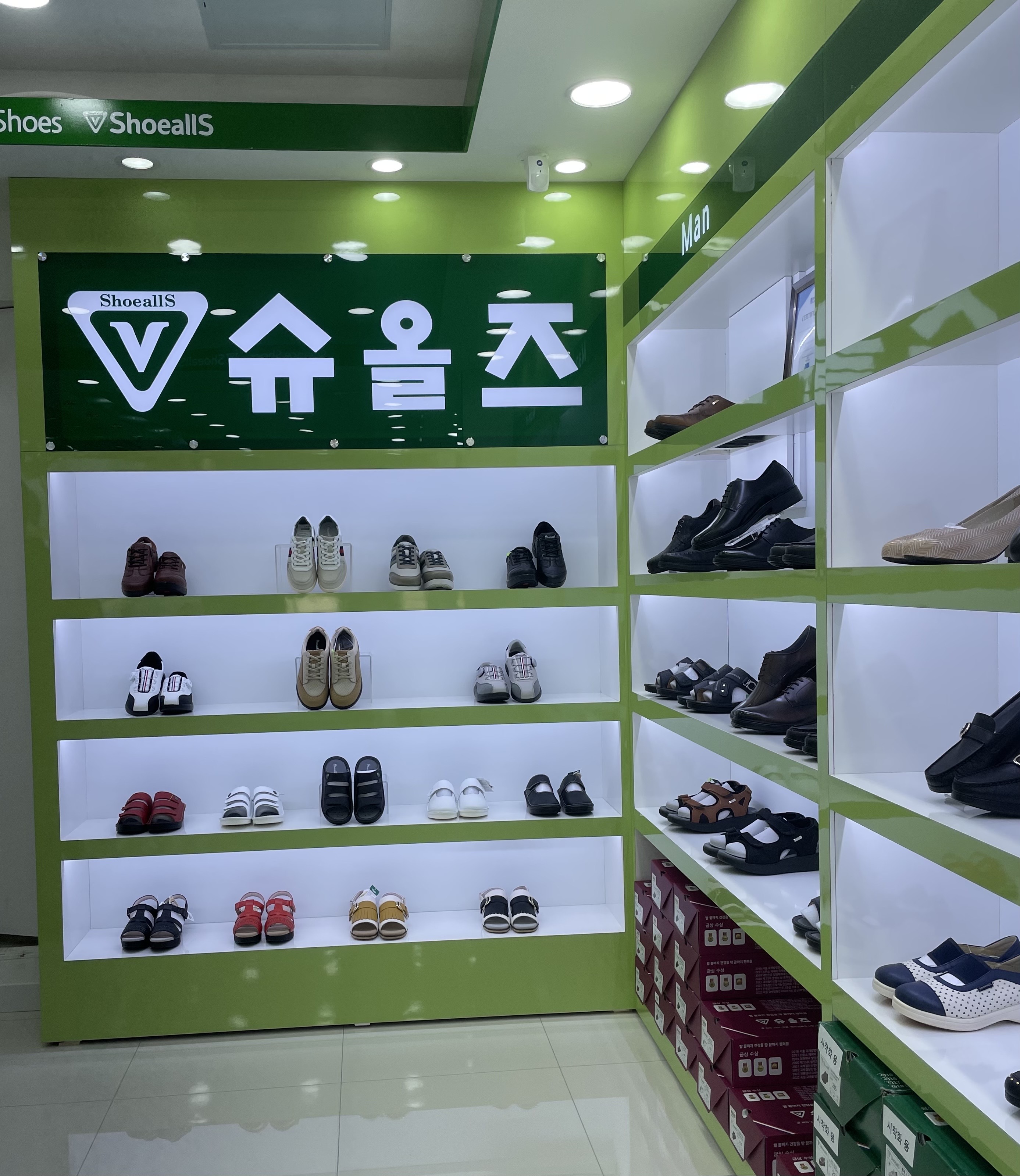 슈올즈 성남신흥점