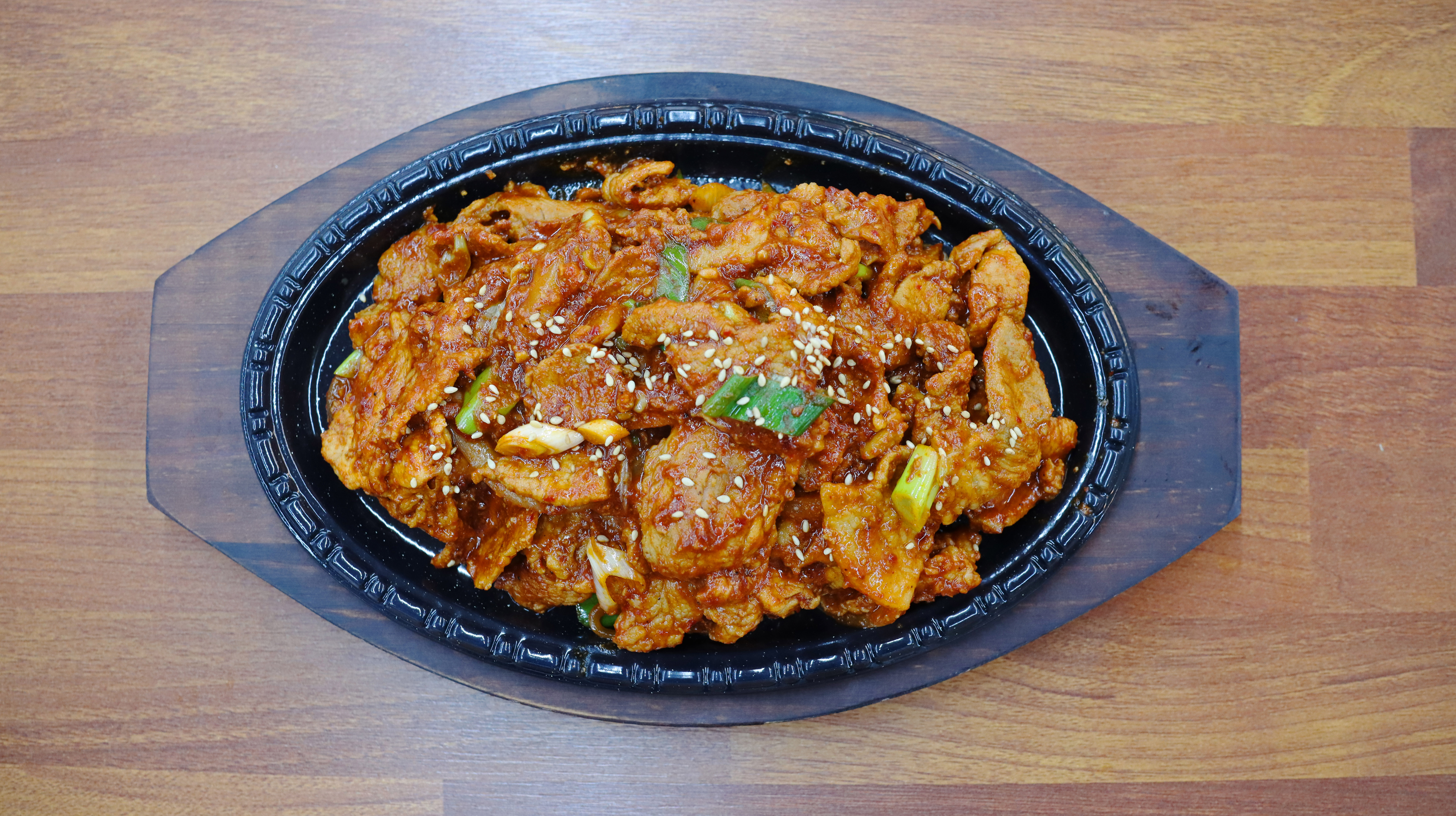 이배재 들밥