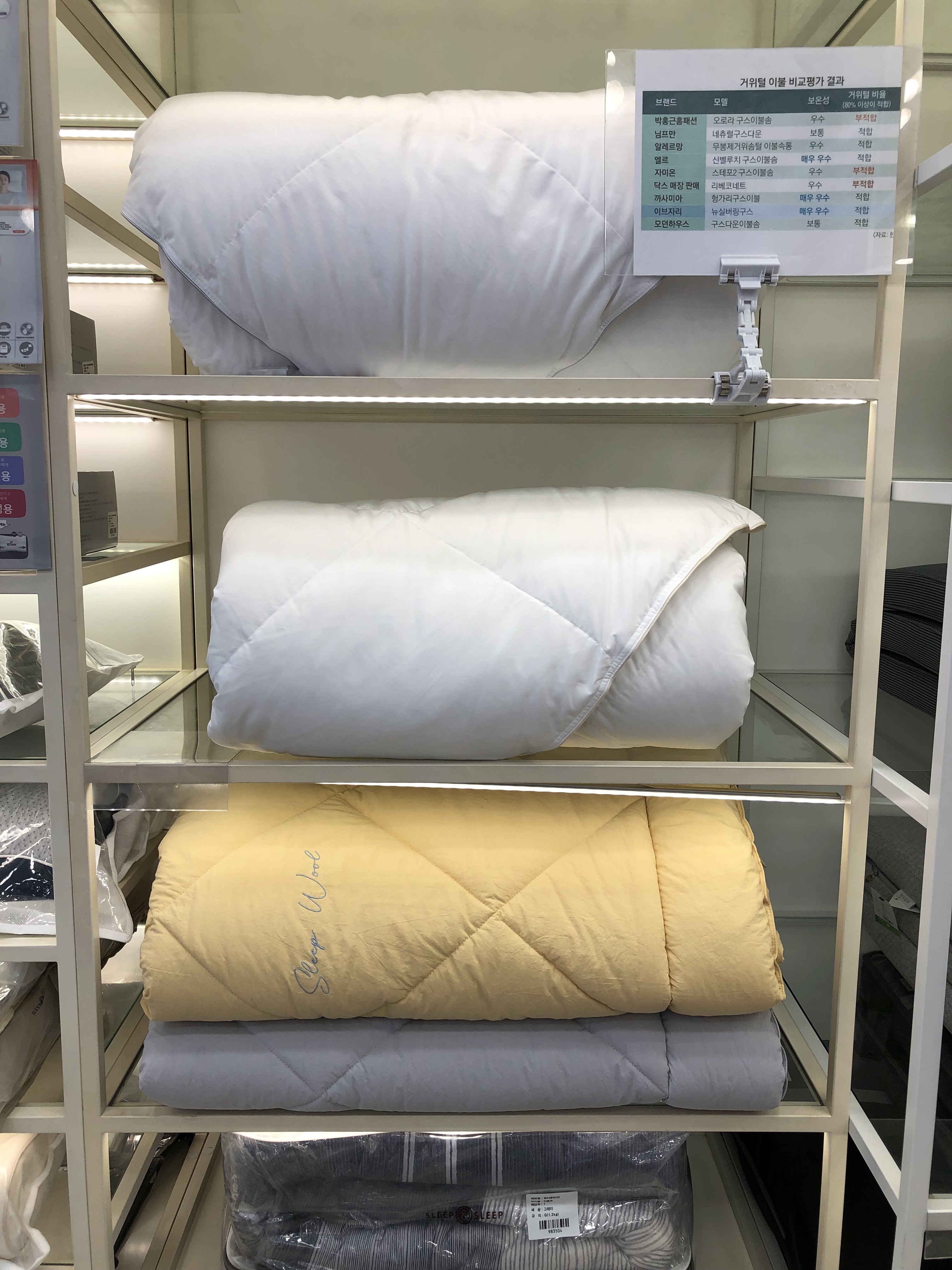 이브자리 하남점 대표 이미지