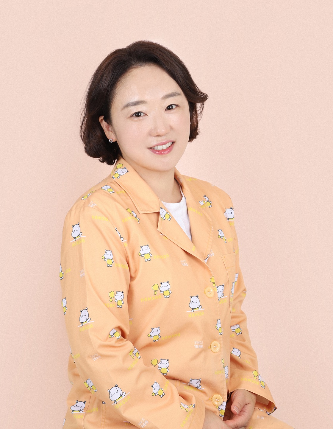 함소아한의원 산본점