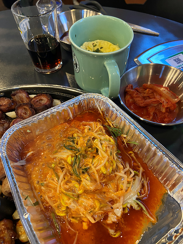삼삼막창1994 부산남산점