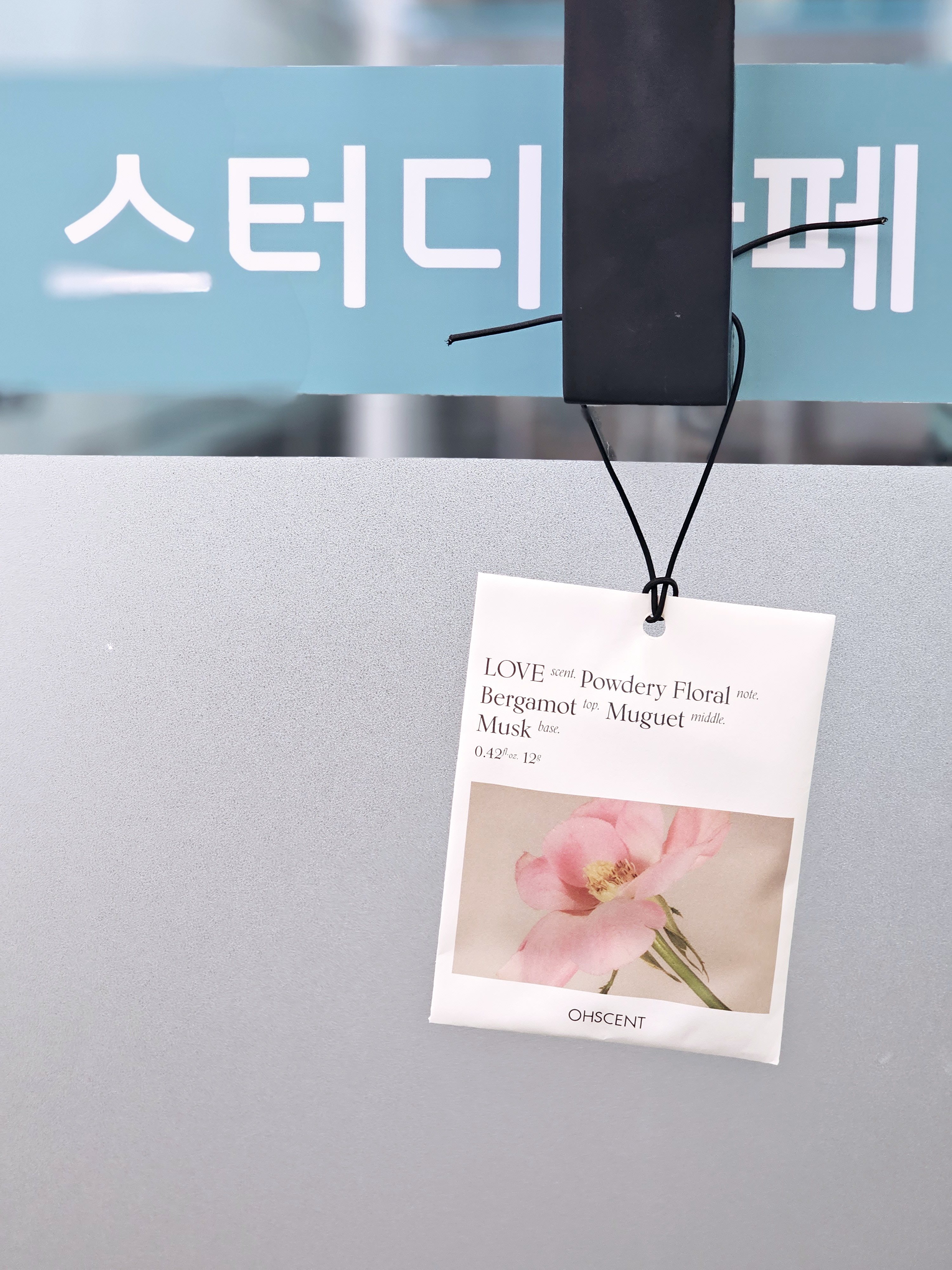 업체사진