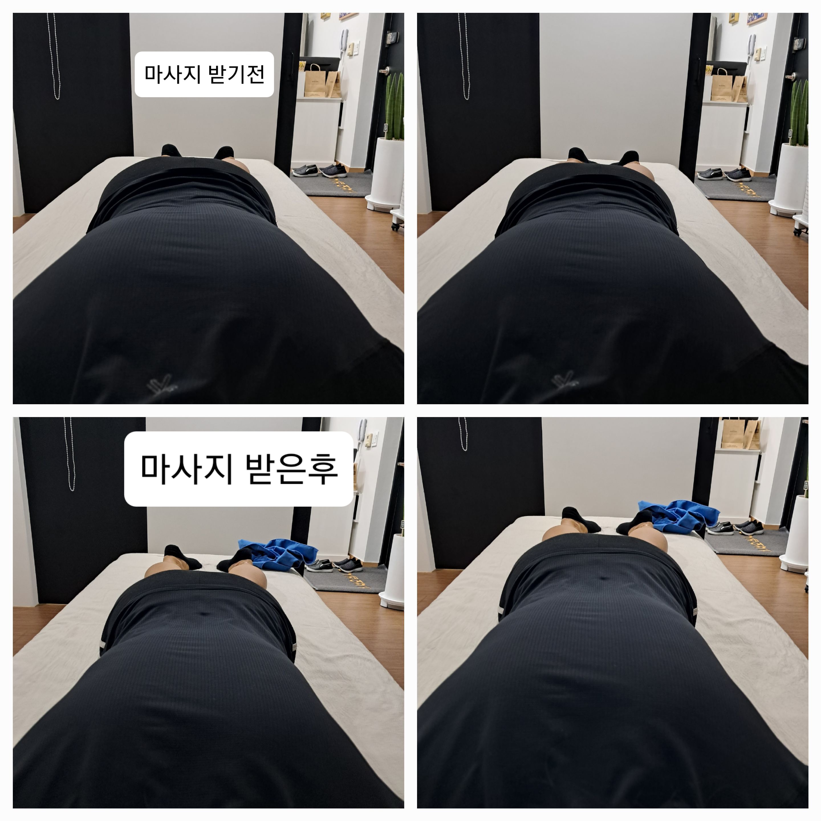 리얼약손 photo 10