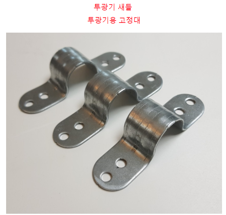 신신광고자재