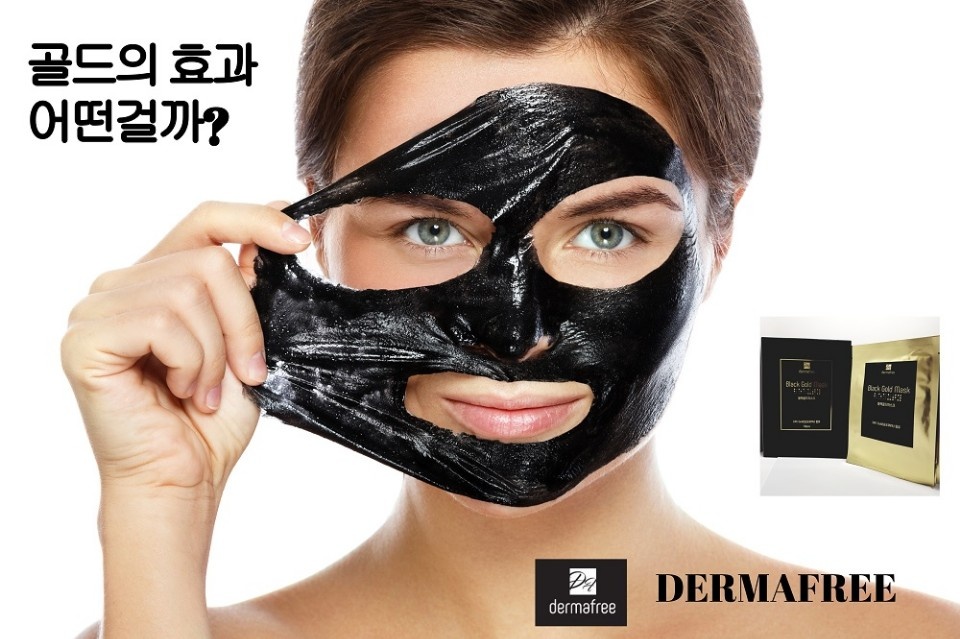 르본상사