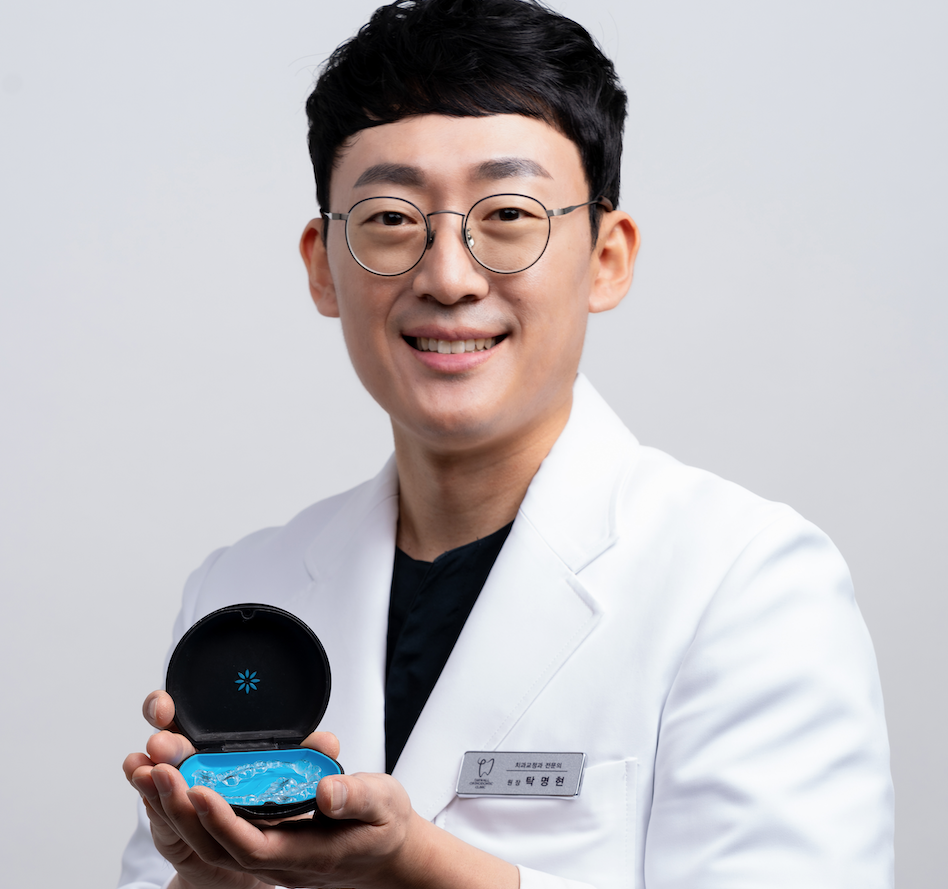 탁월한 치과교정과 치과의원