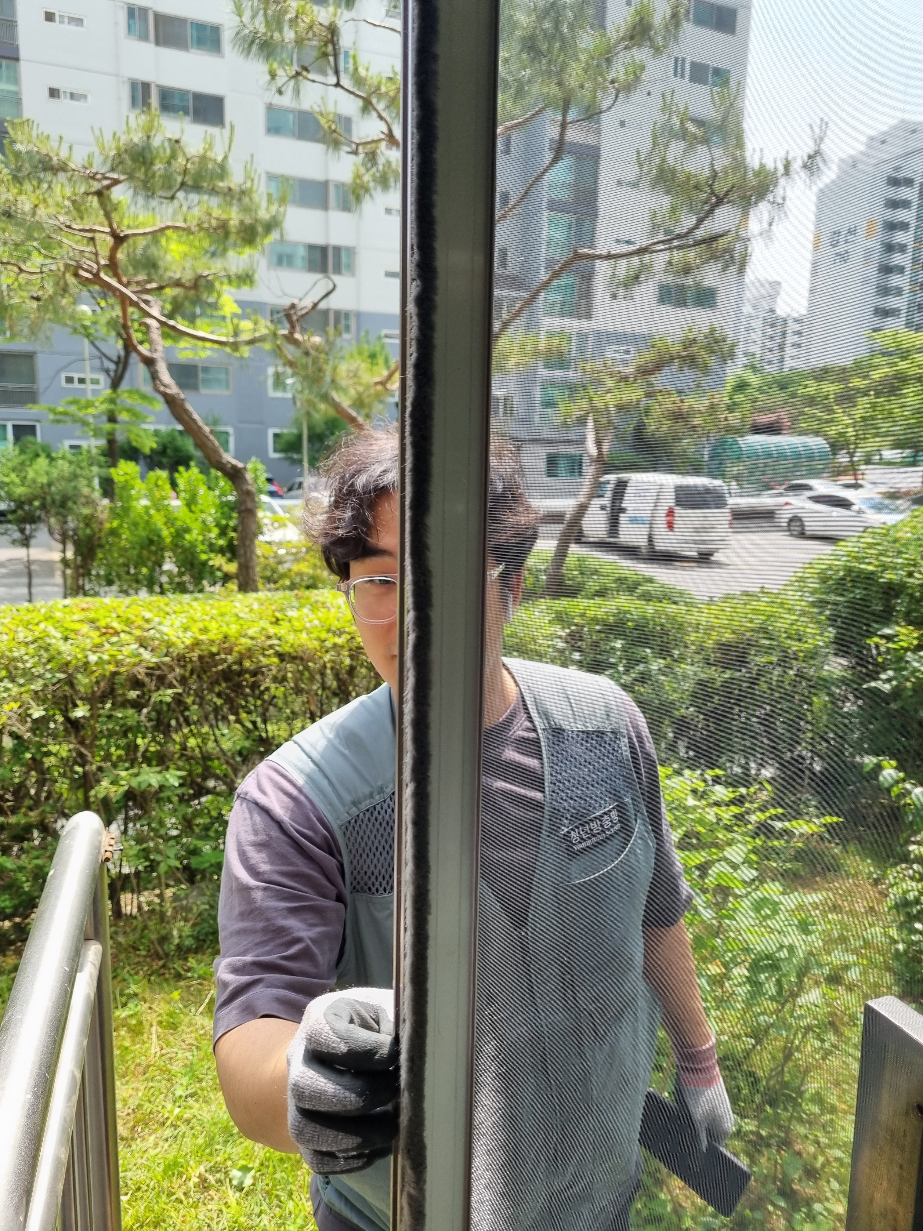청년방충망