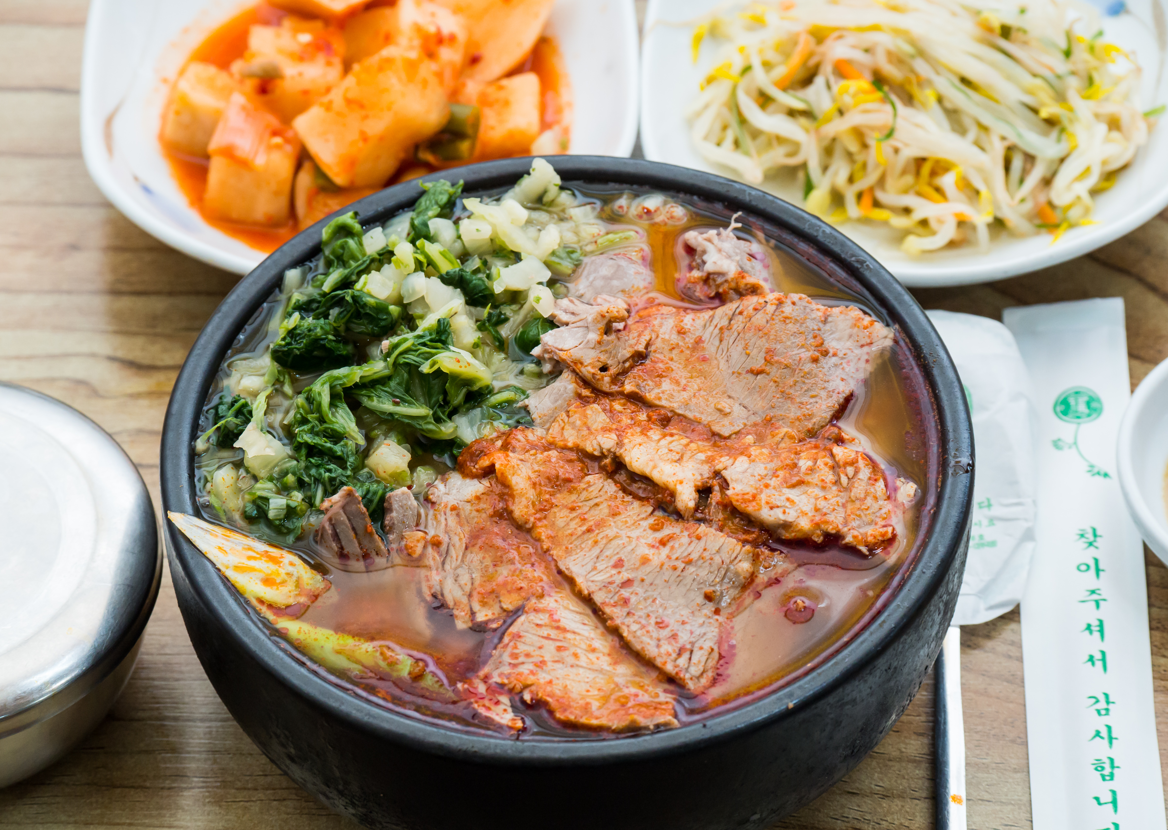 하누연스찌개 감곡점