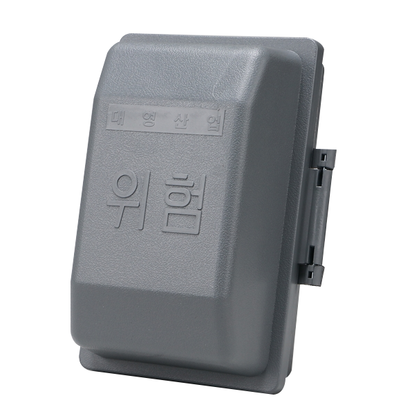 신신광고자재