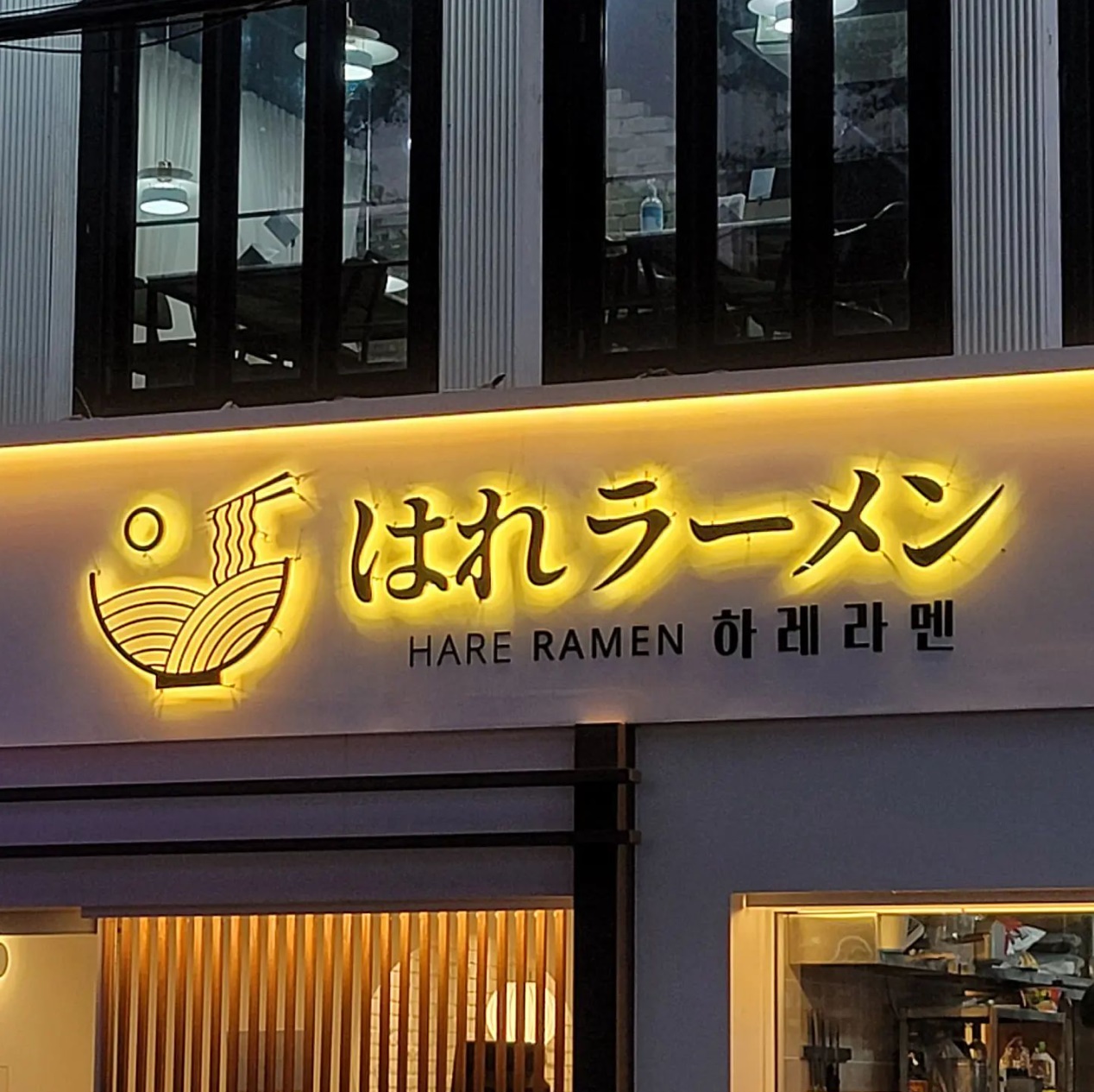 오노르성진광고사