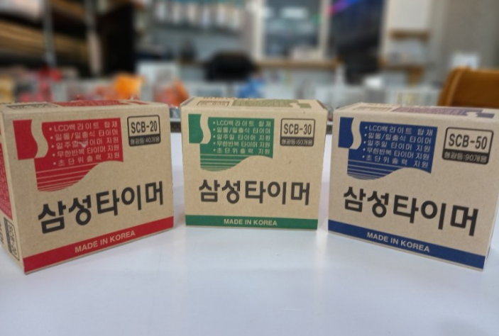 신신광고자재