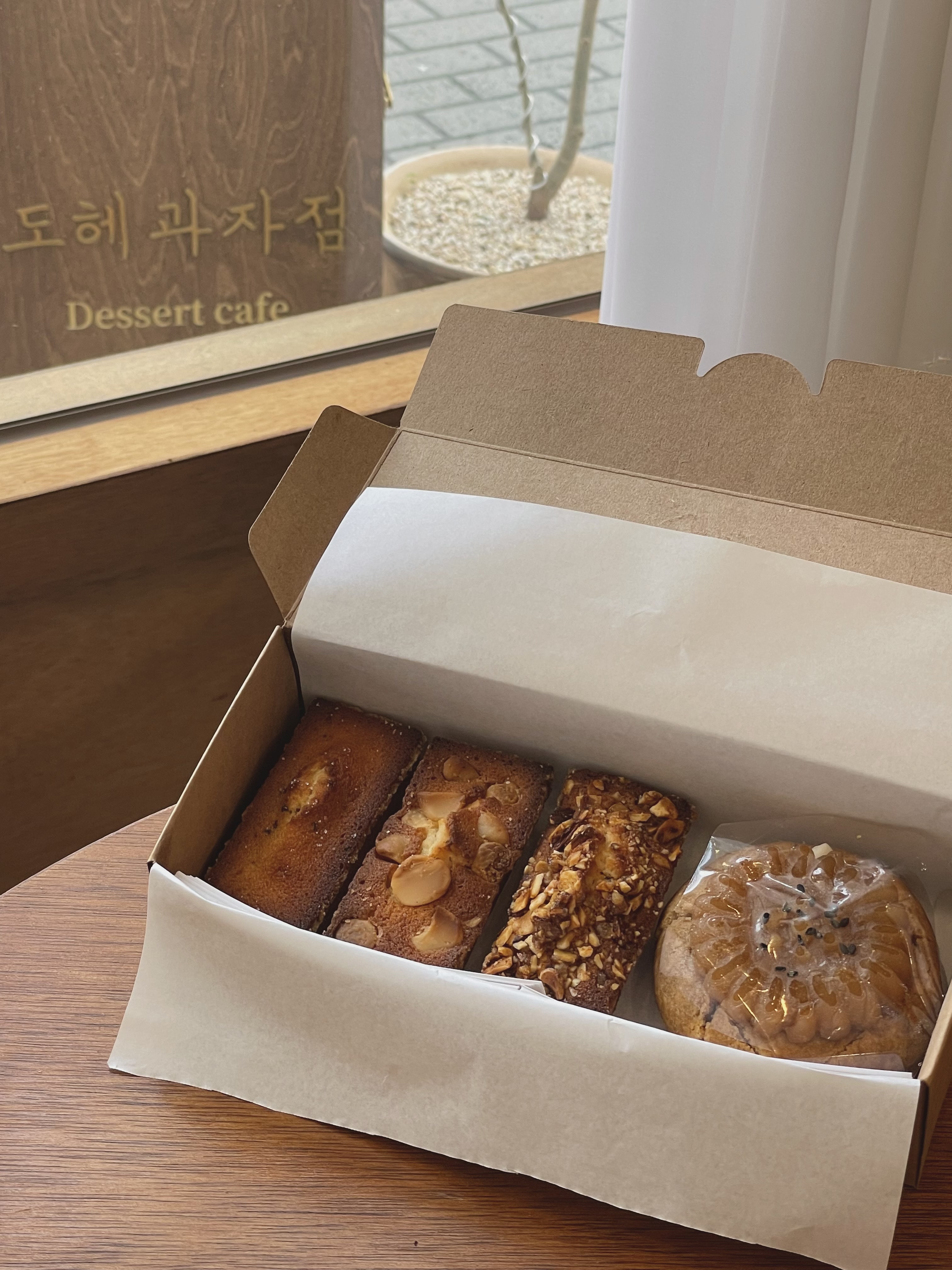 도헤과자점