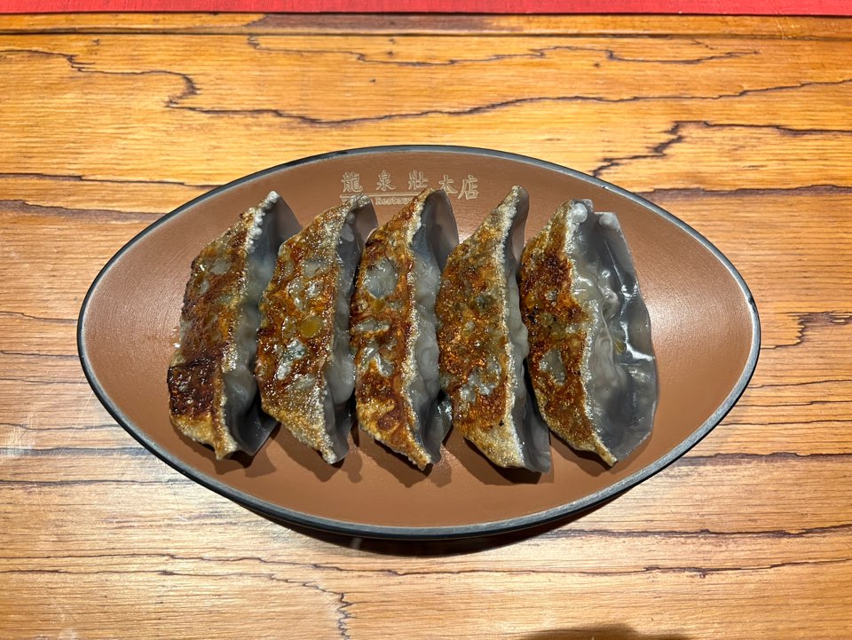 류센소 광안직영점