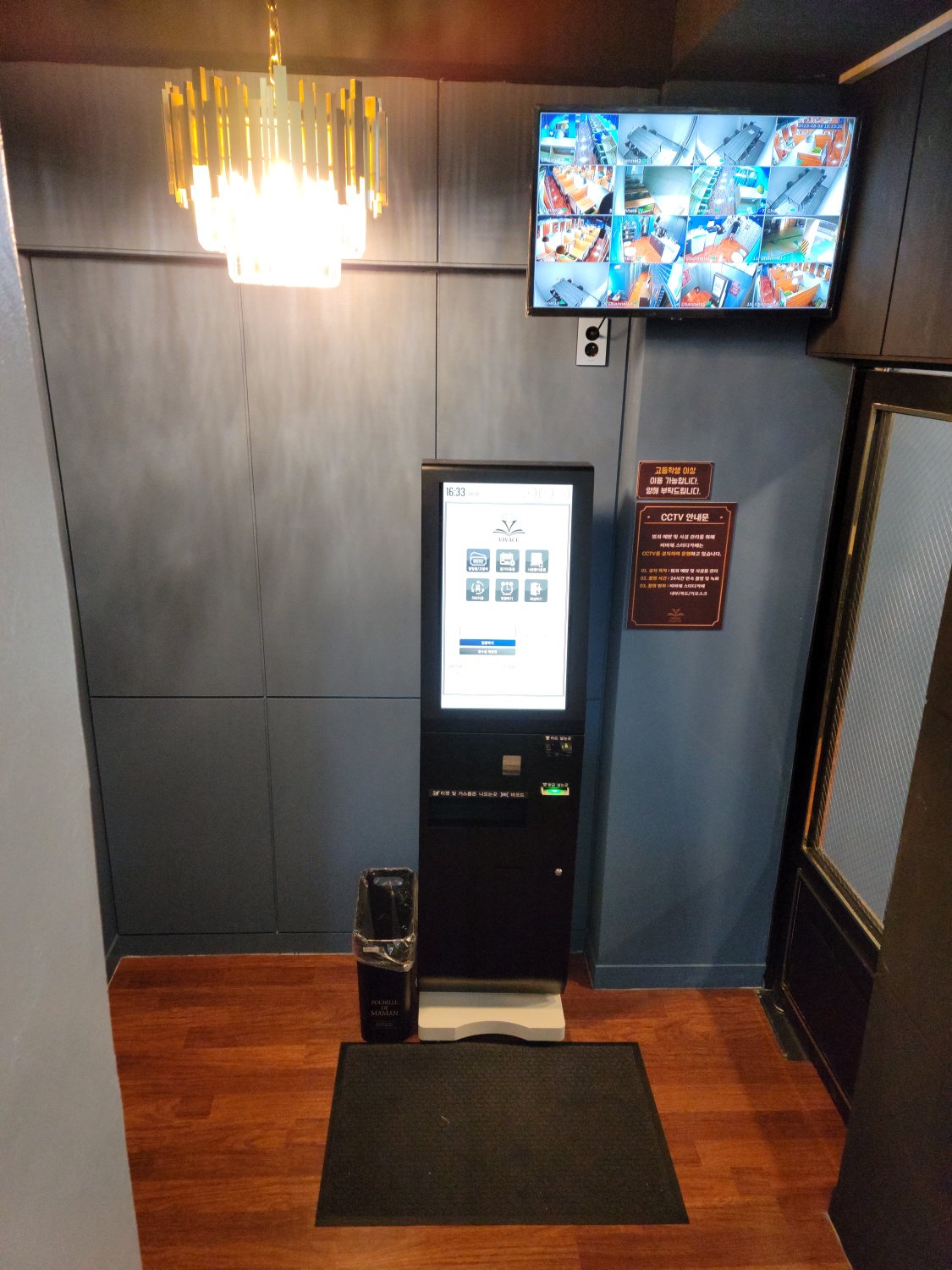 업체사진