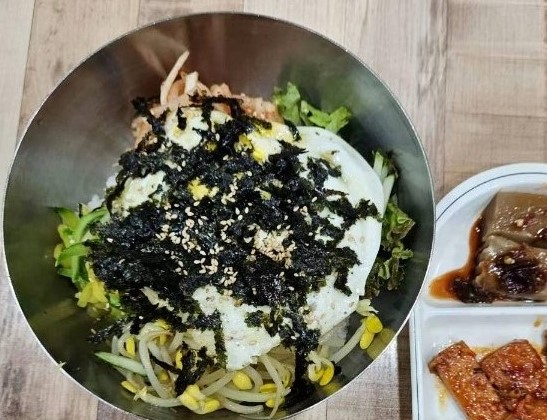 부엉김밥