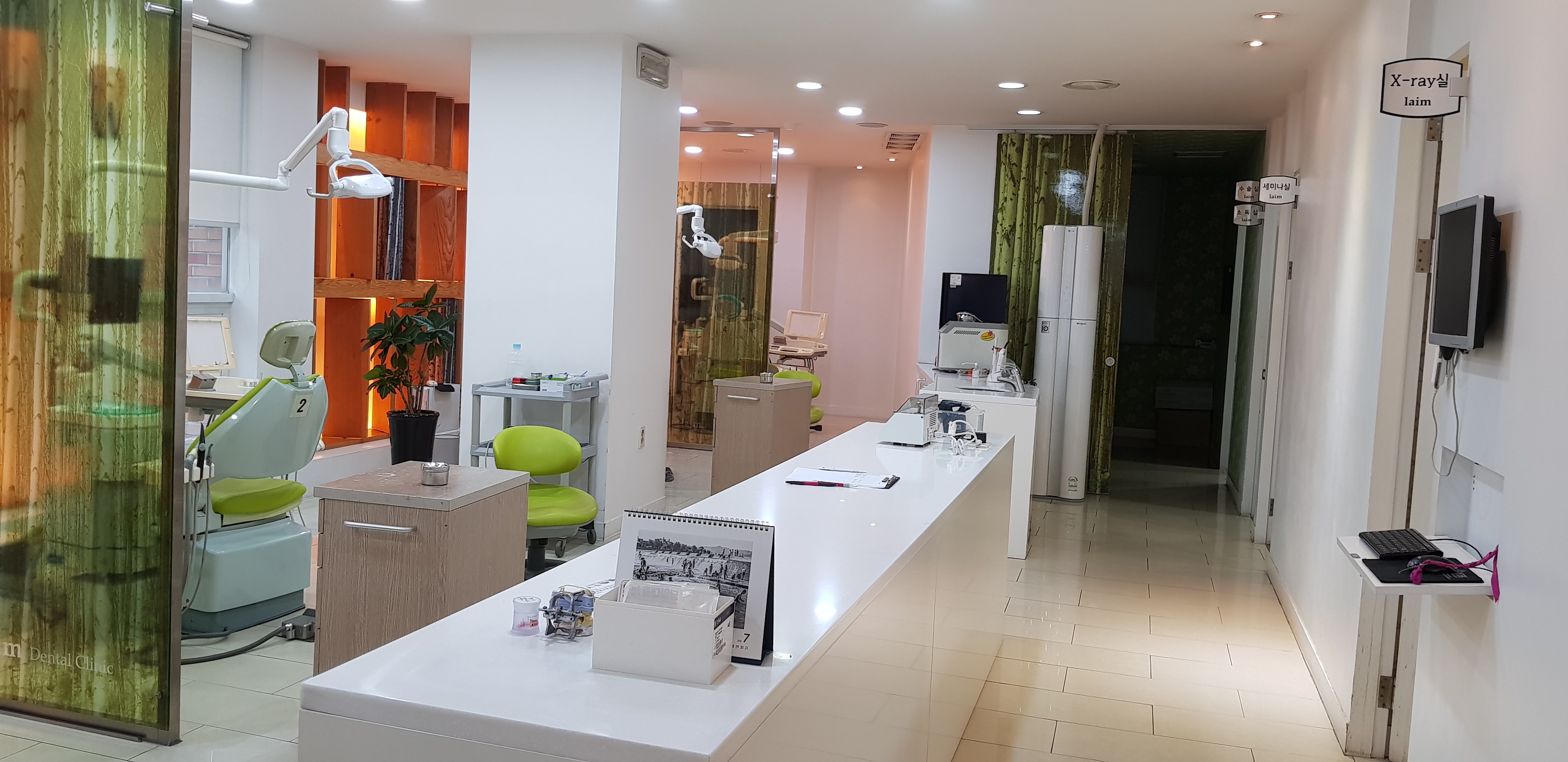 라임치과의원 대표 이미지