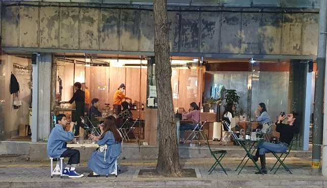 을지로와이너리