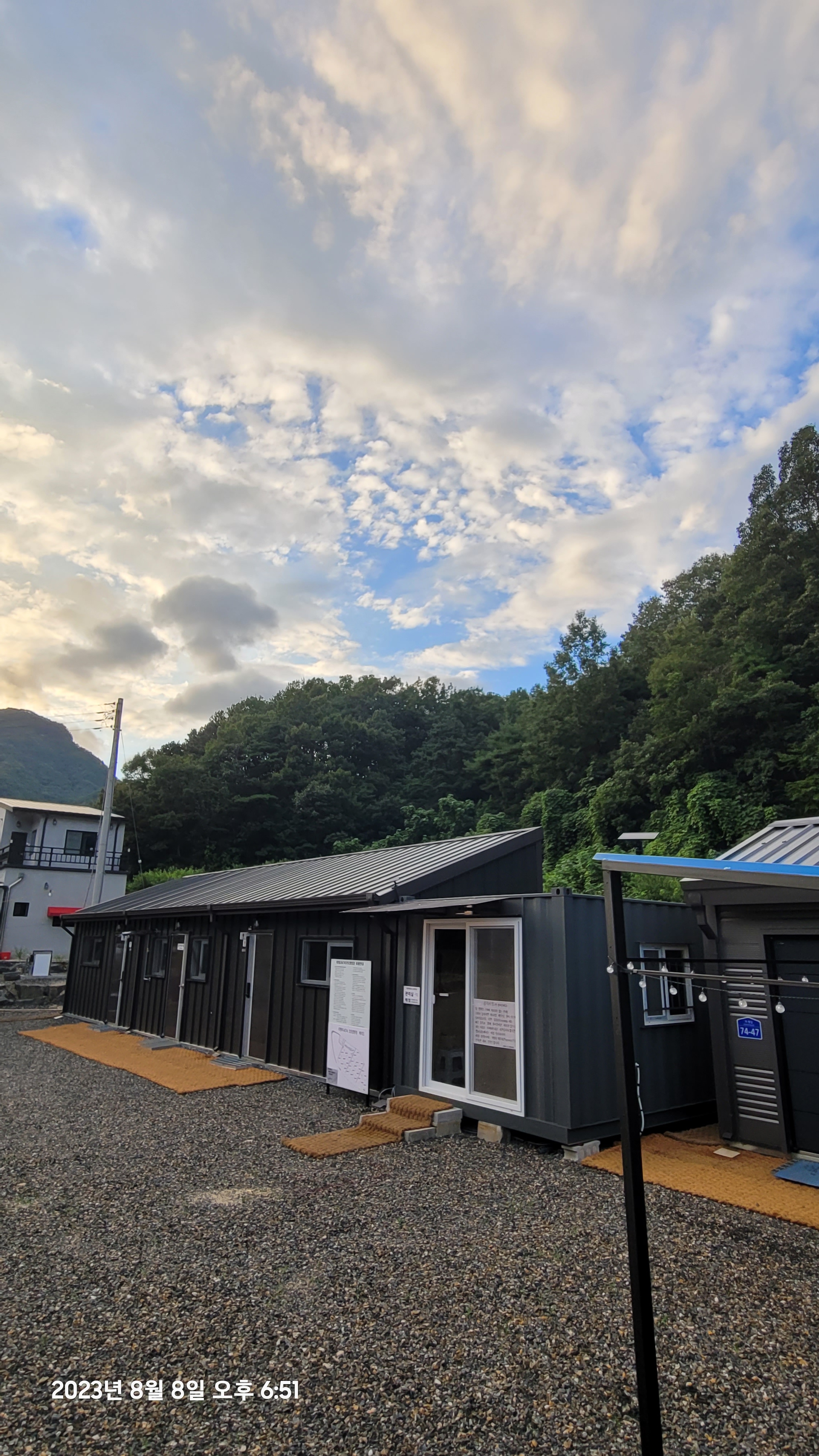 474 오토캠핑장