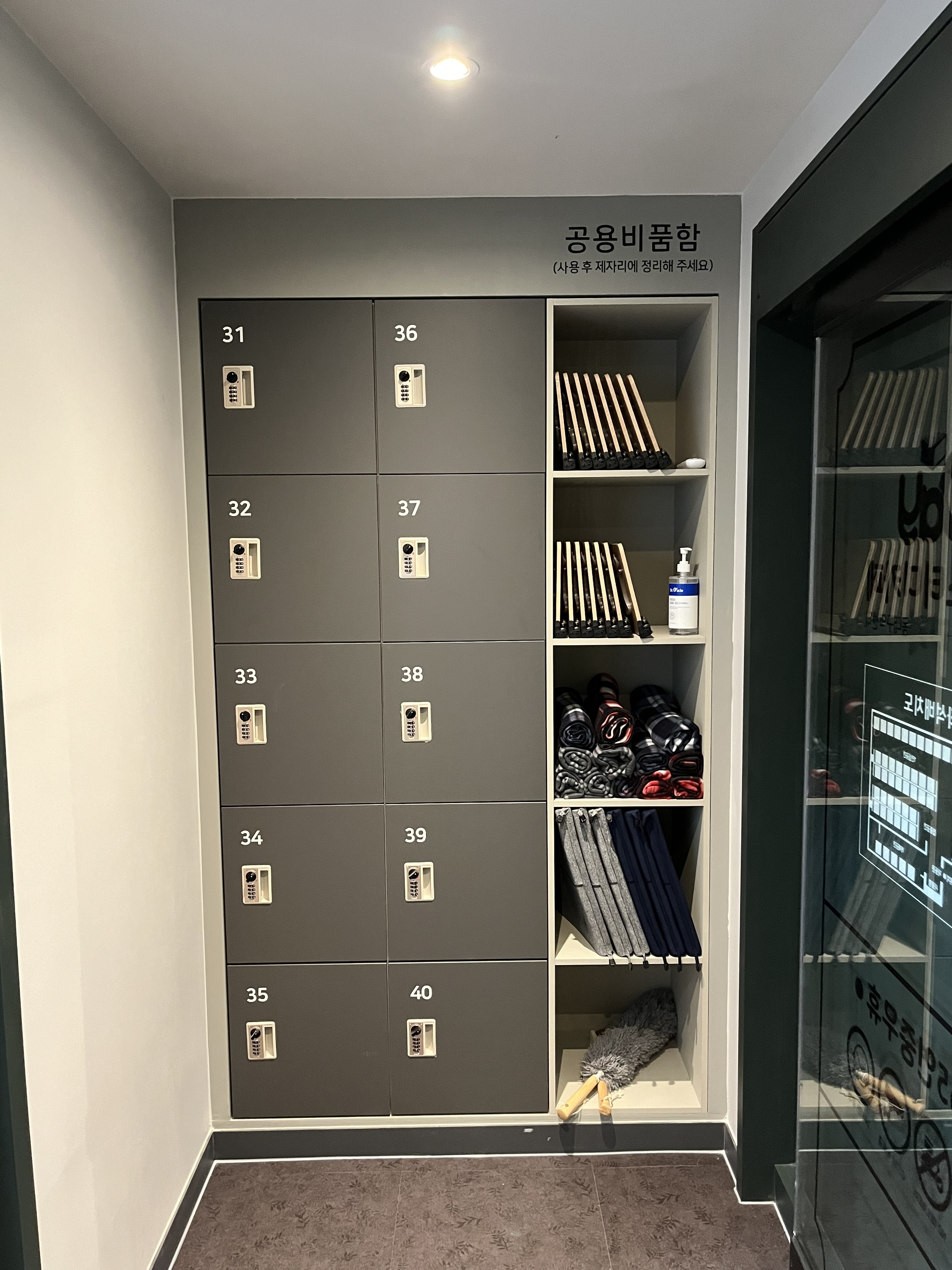 업체사진