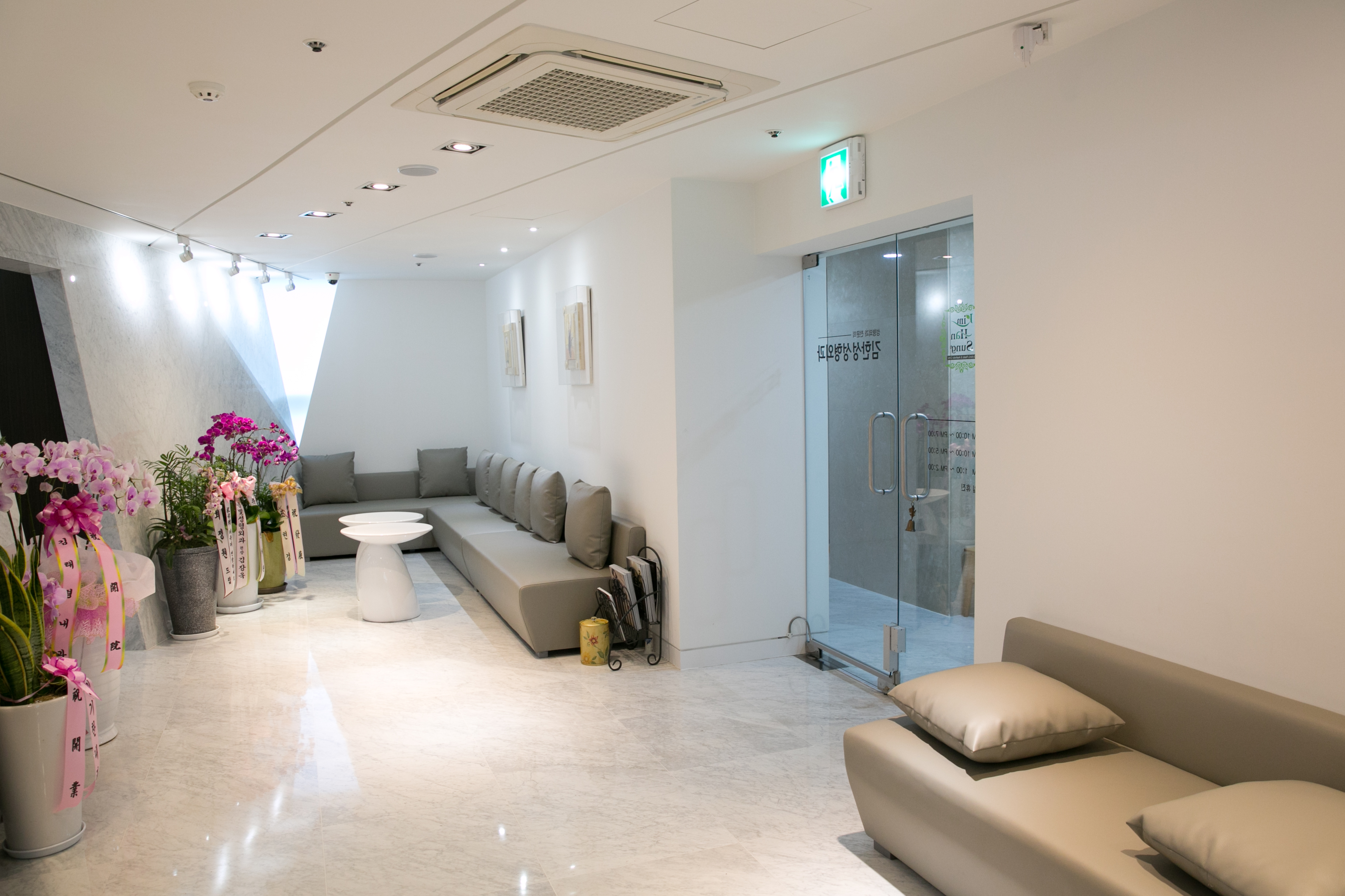 김한성성형외과의원 대표 이미지