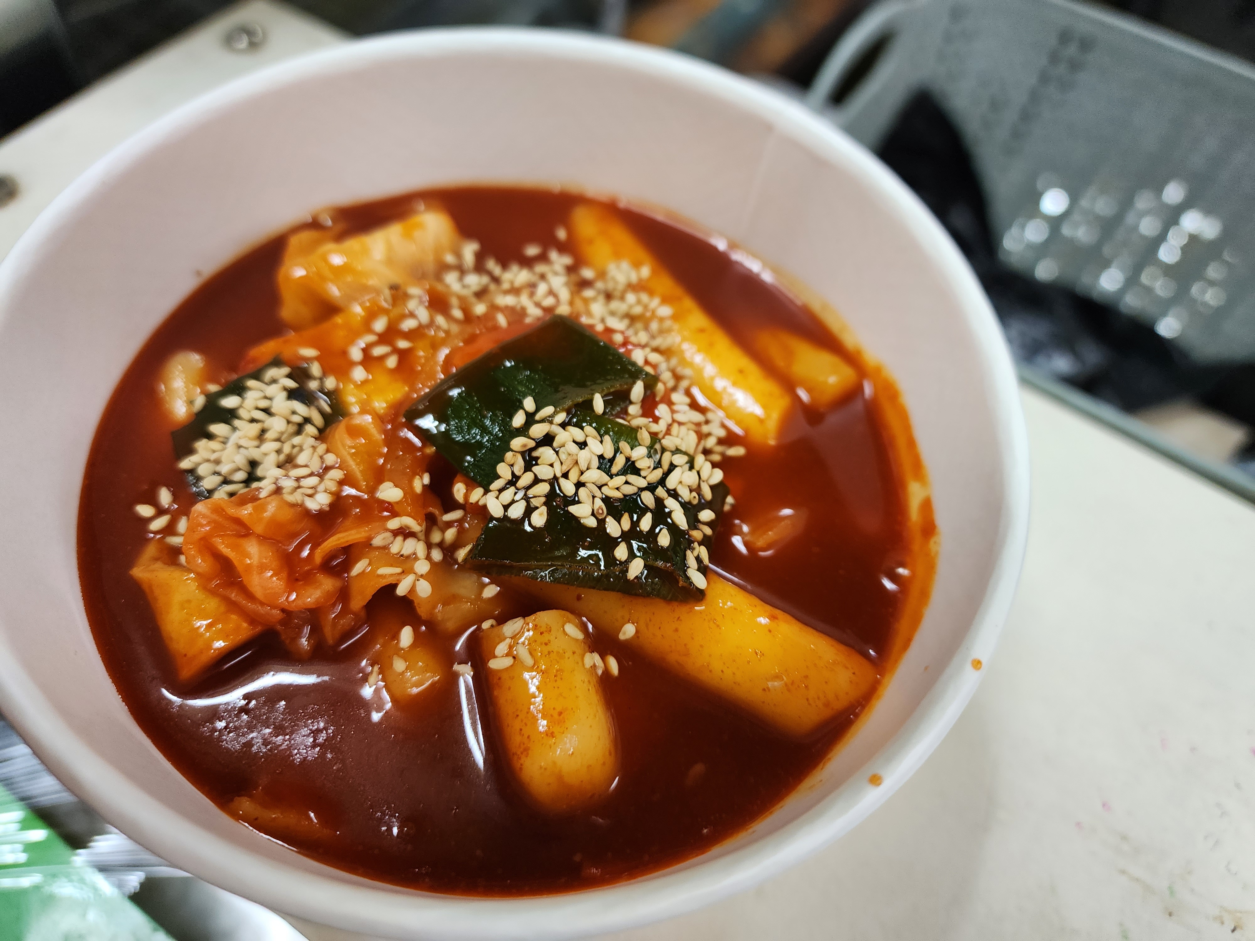 새마을분식
