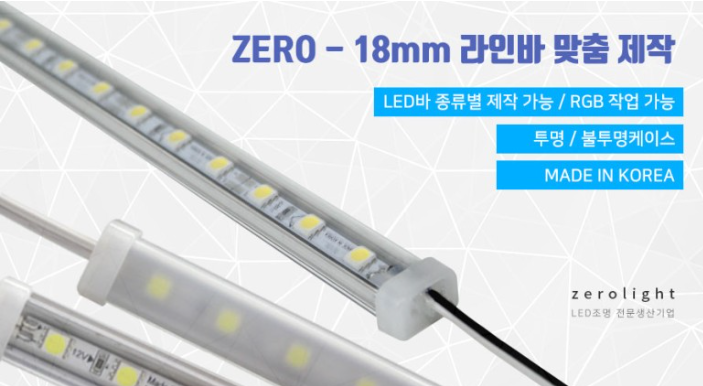 신신광고자재