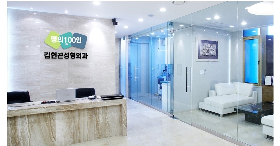 밝은미래안과 대표 이미지