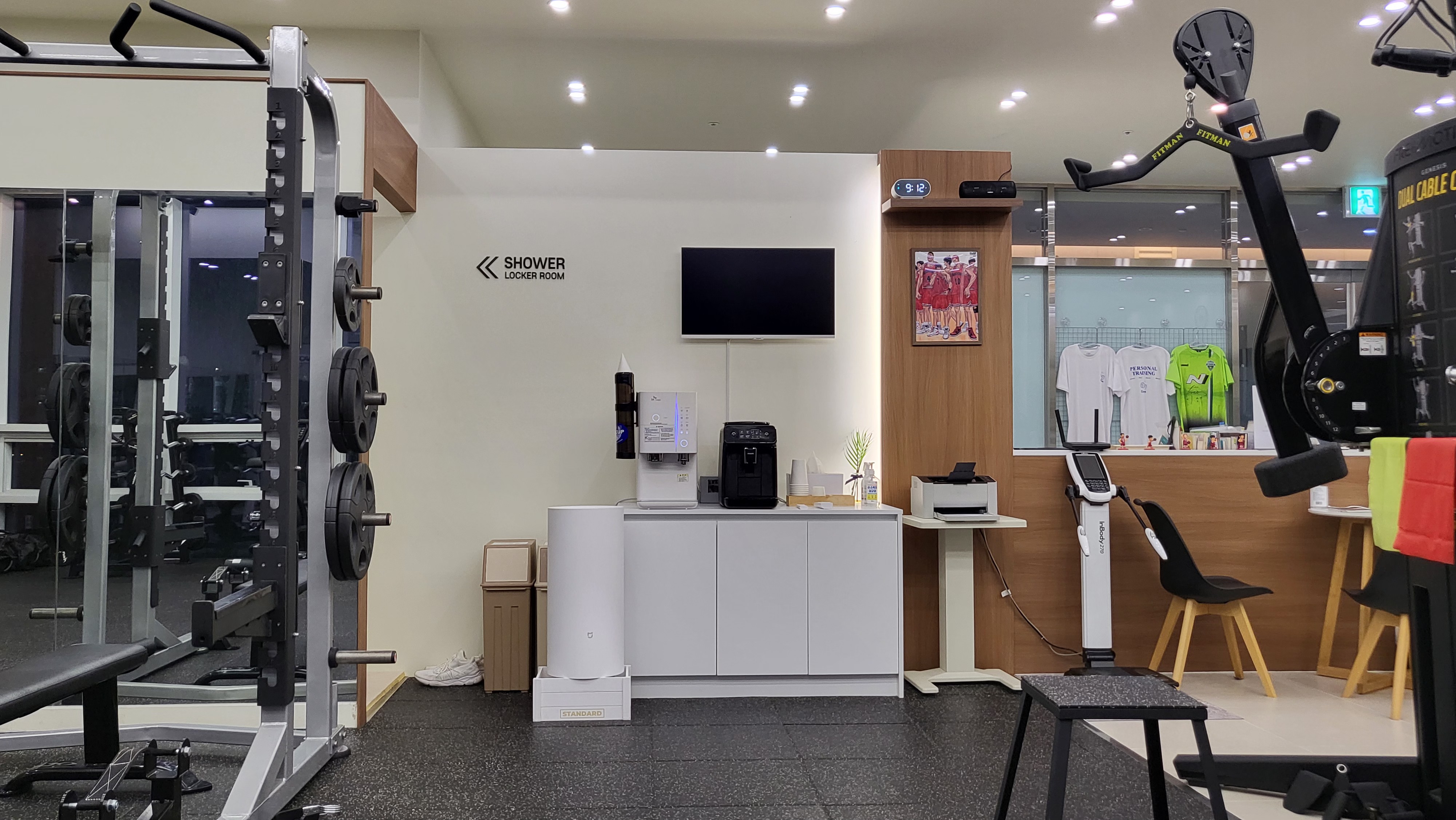 지오GYM