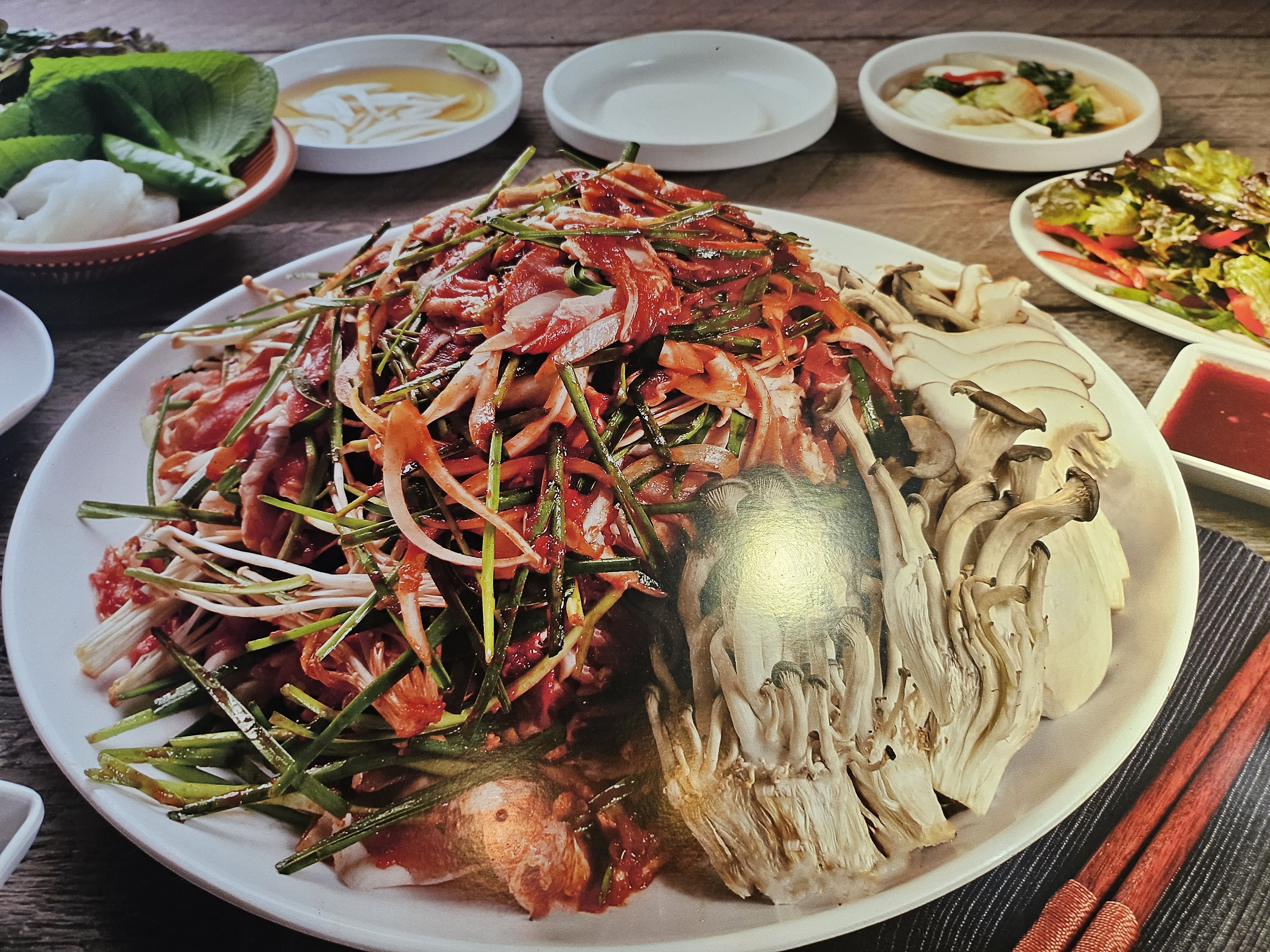 아우성생오리전문점 평산본점