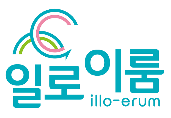 일로이룸 하양취업지원센터