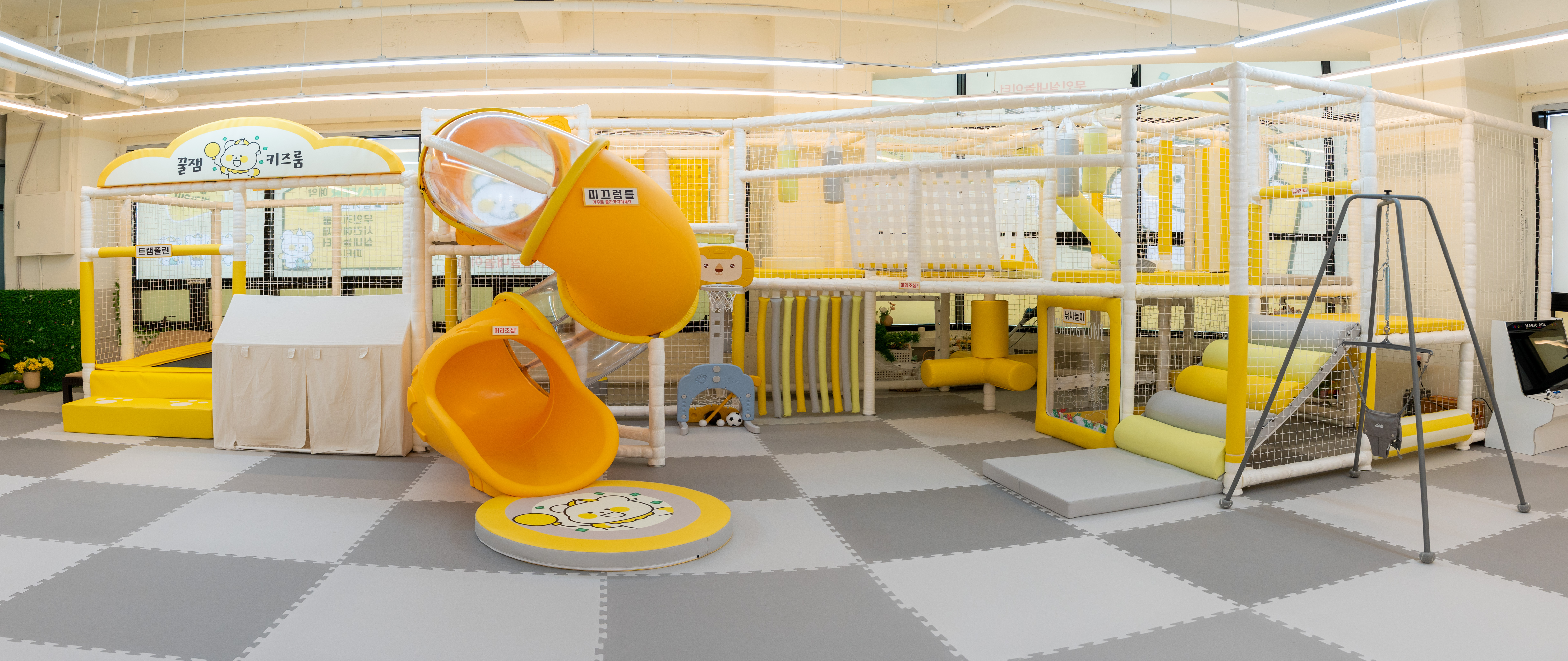 꿀잼키즈룸 보령점