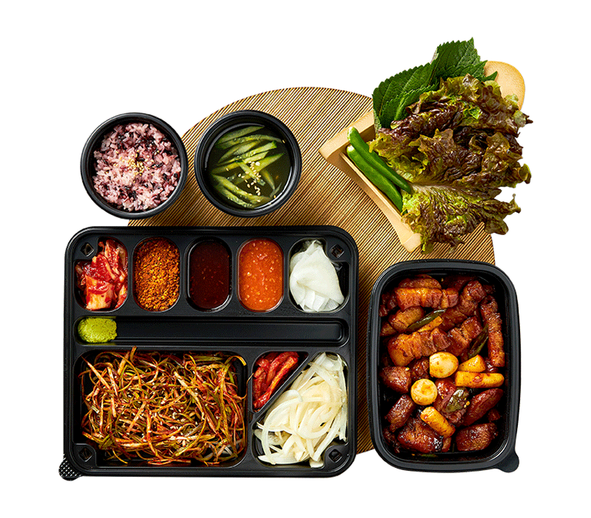 푸줏간 고기도시락 개금당감점