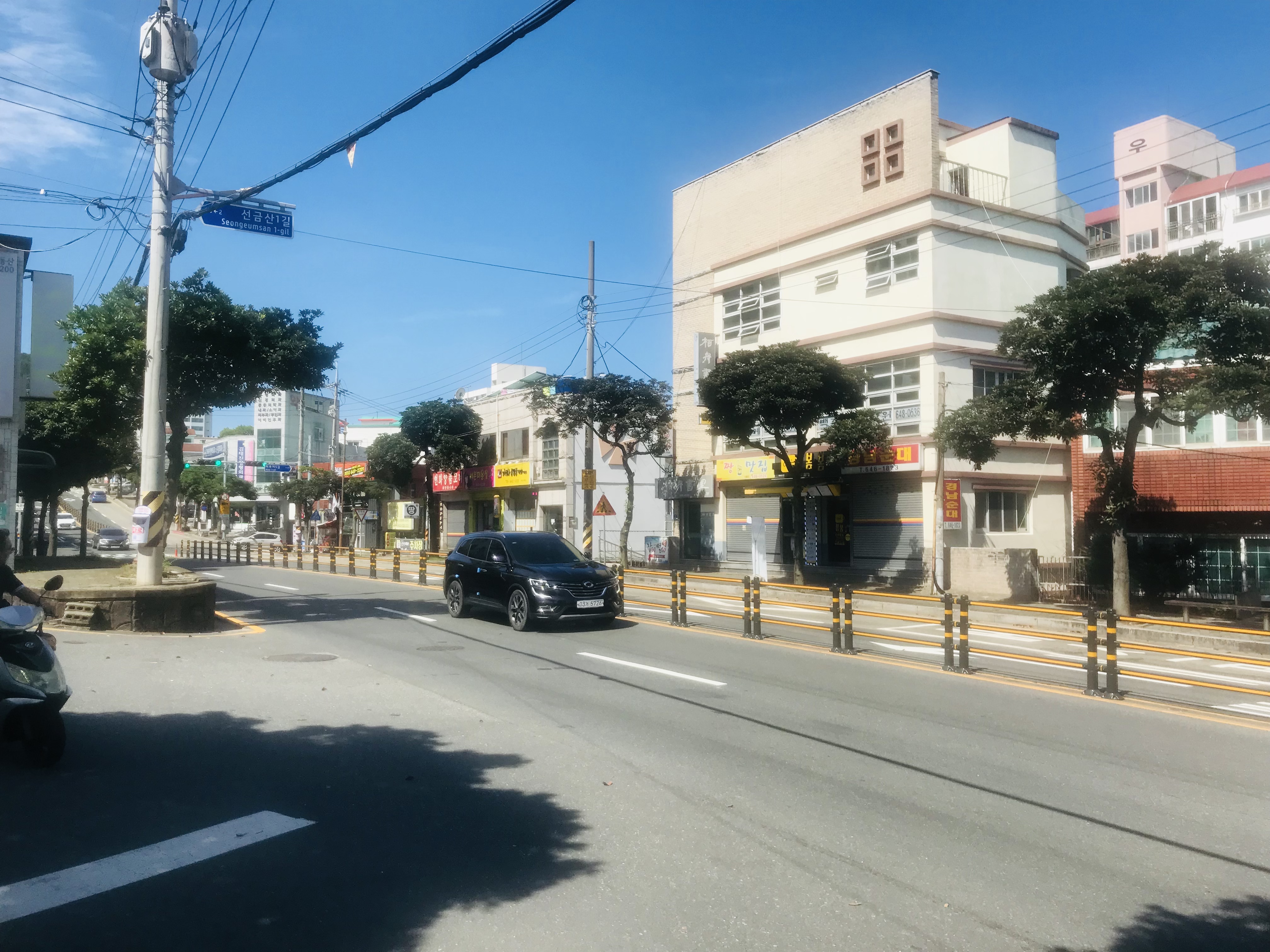 세븐미용실