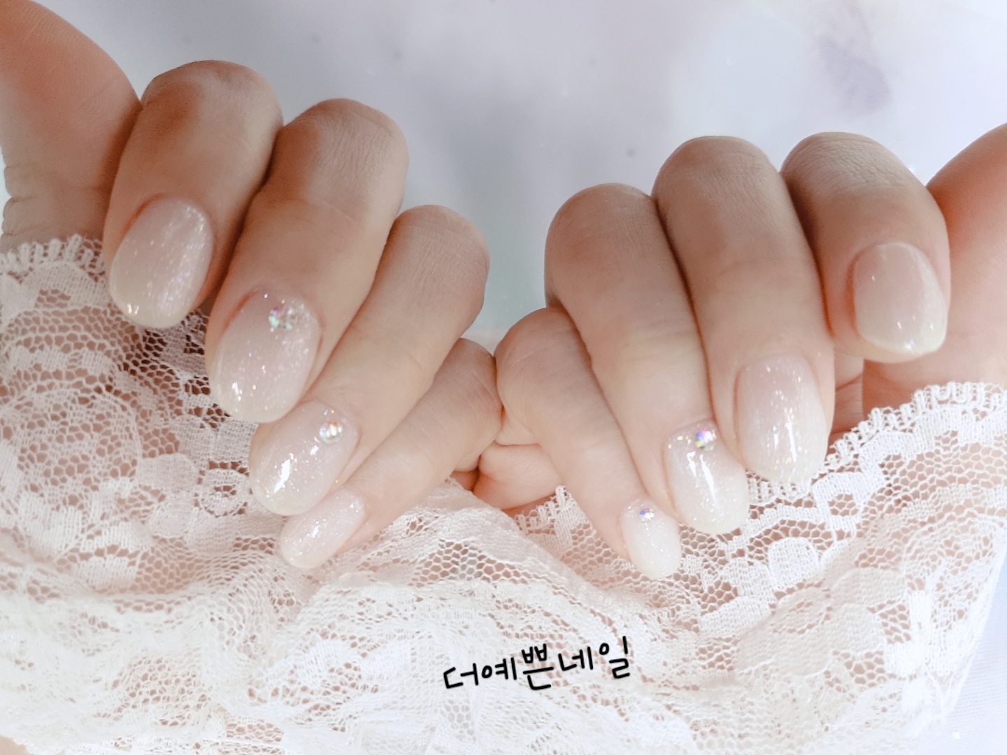 더예쁜네일