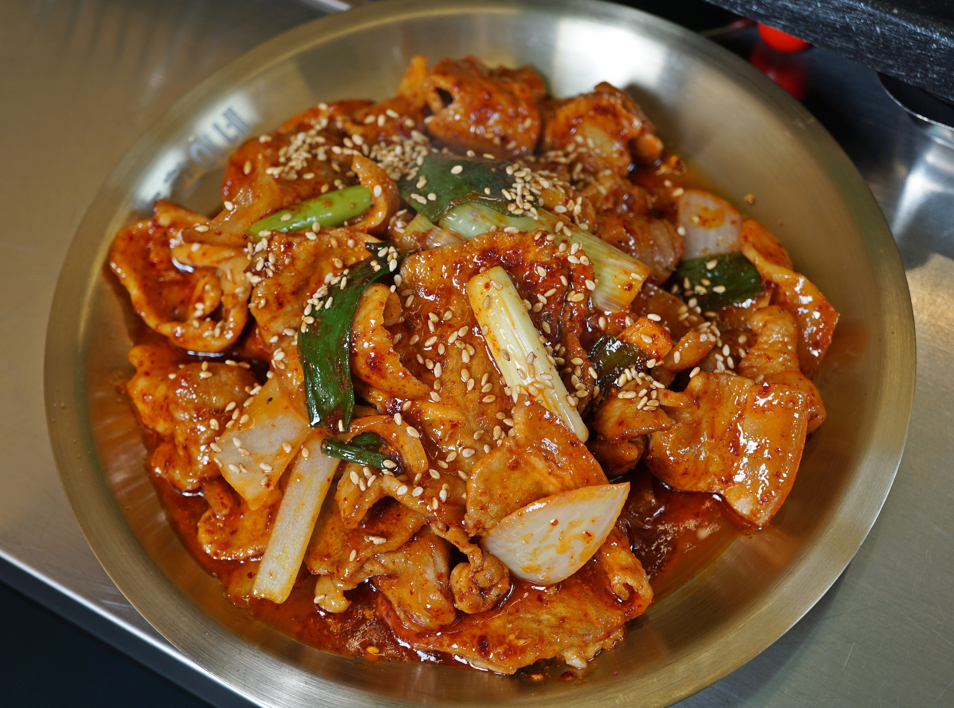 능한이네