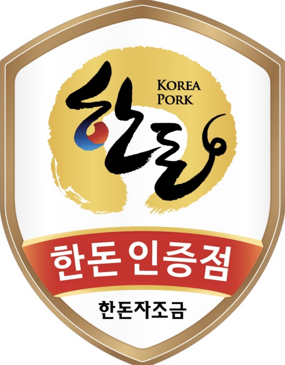 동래정 부산명지점